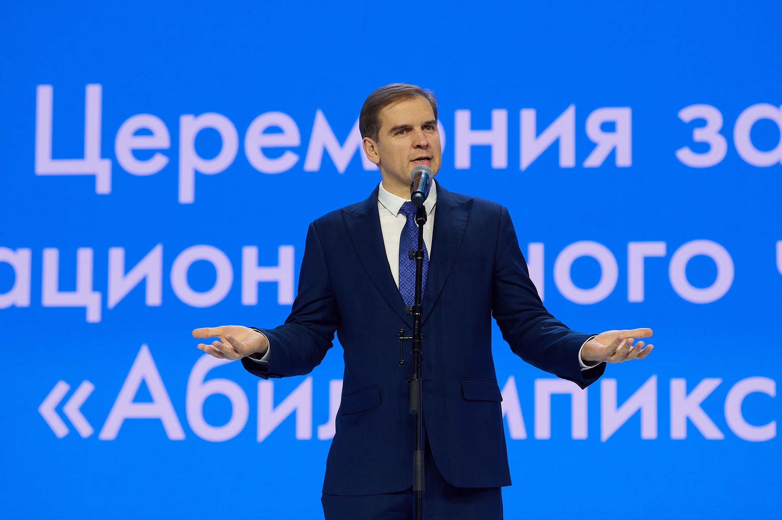 Абелимпикс 2024 (Москва). Репортаж | фотосъемка в Москве и РФ | Фотограф Александр Емелькин