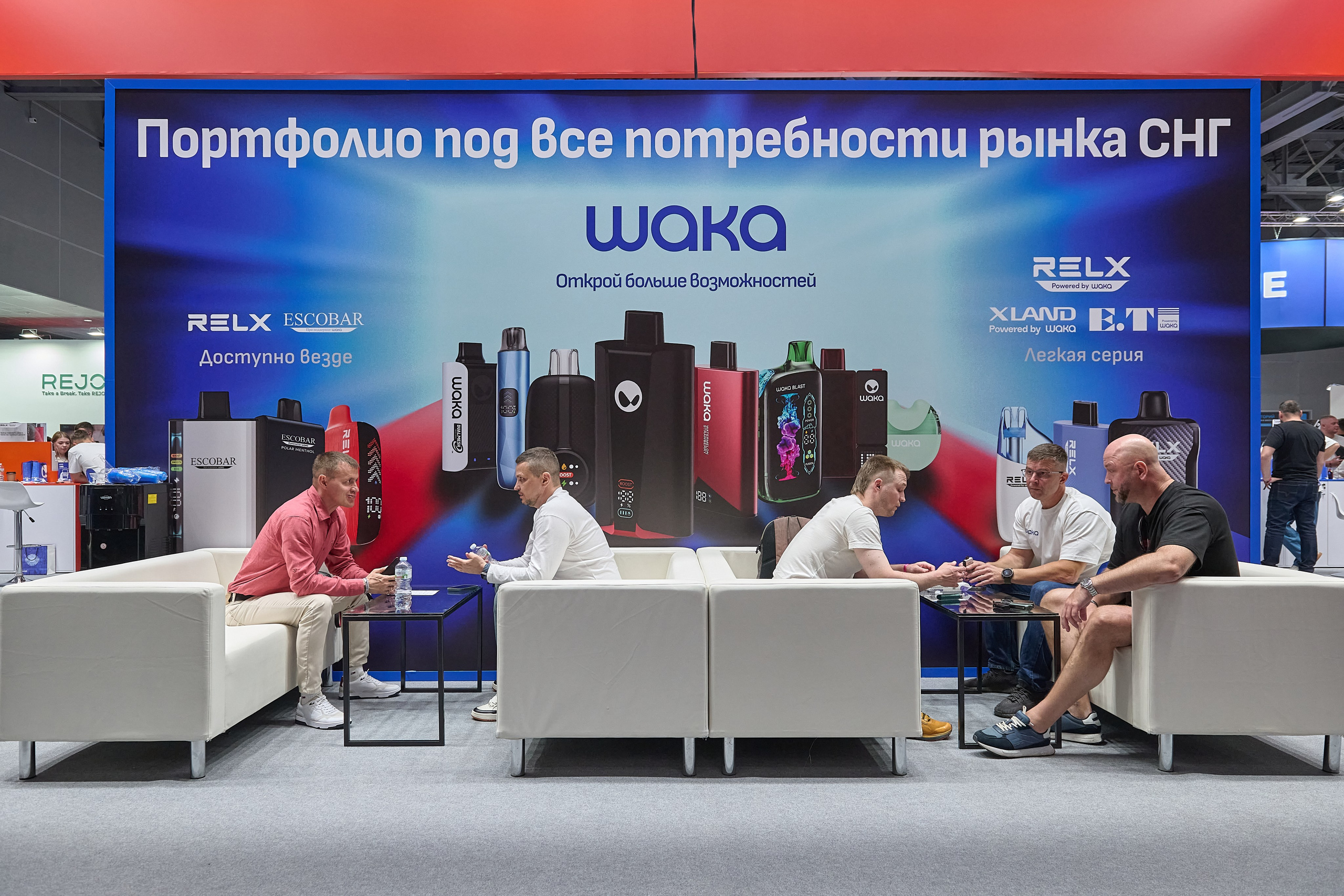 VAPE CLUB SHOW 2025 (Москва). Репортаж | фотосъемка в Москве и РФ | Фотограф Александр Емелькин