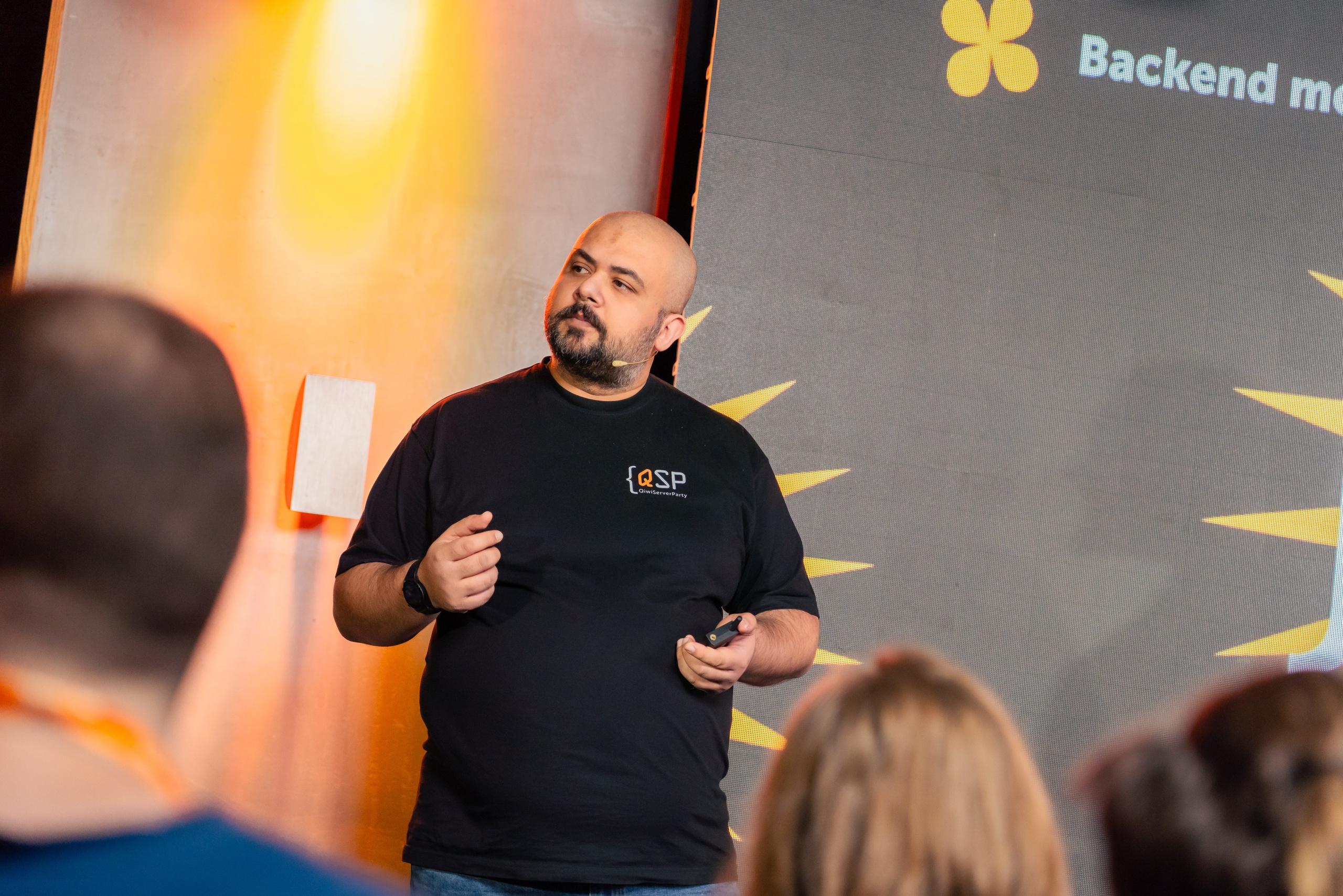 QIWI Server Party. Главная