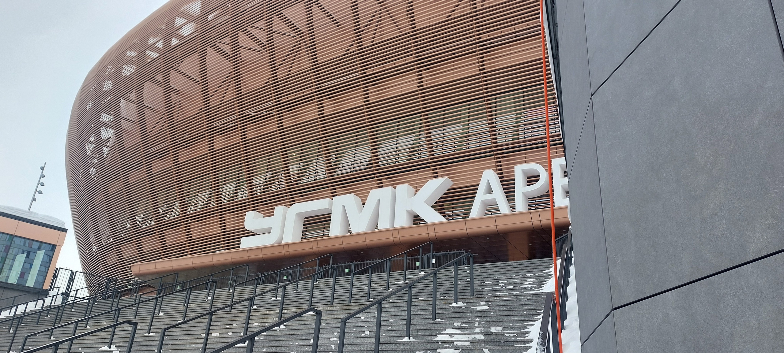 УГМК АРЕНА. Фотограф для маркетплейсов Михаил Бове