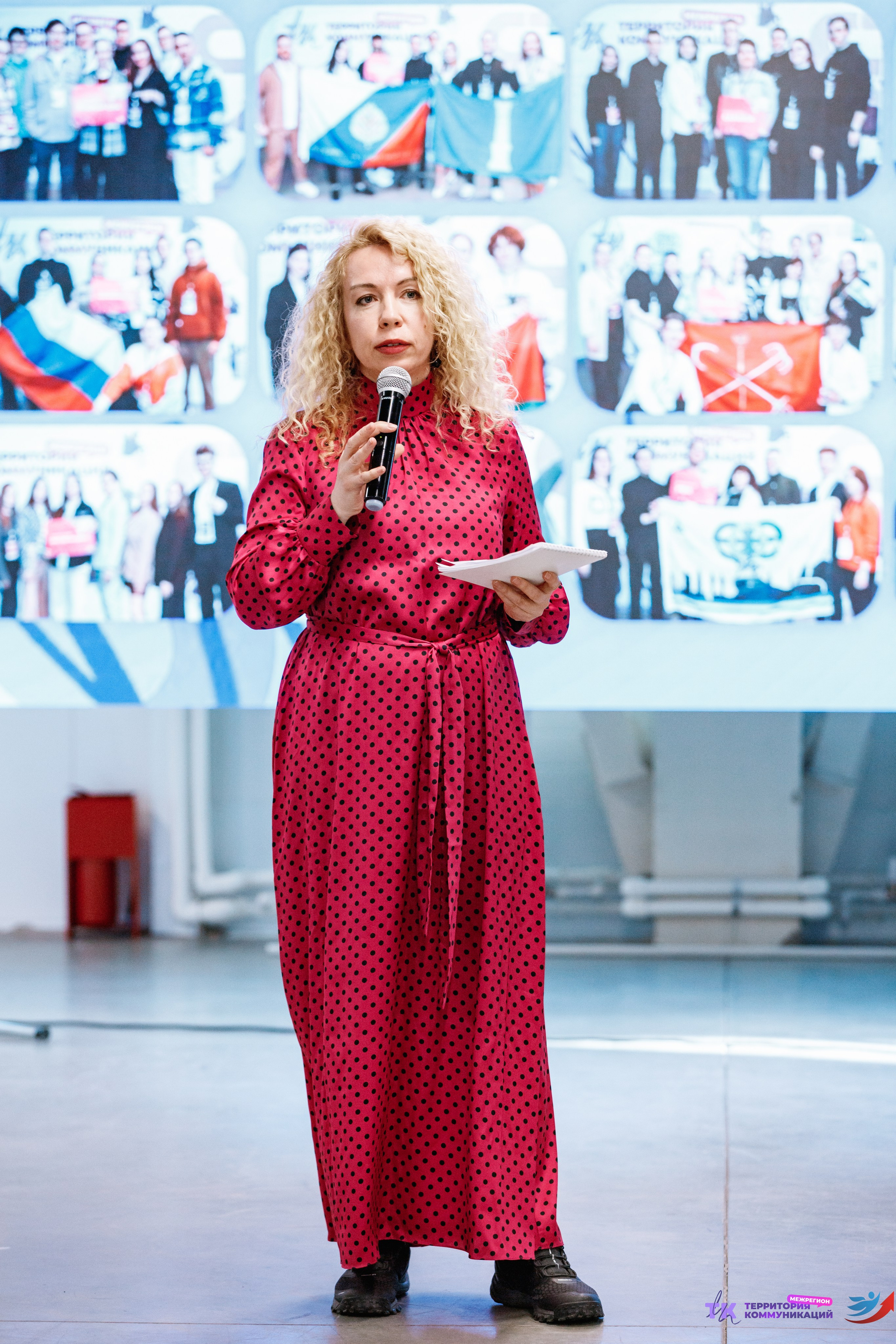 Закрытие программы — Вектор Полета. Фотограф Захваткин Роман