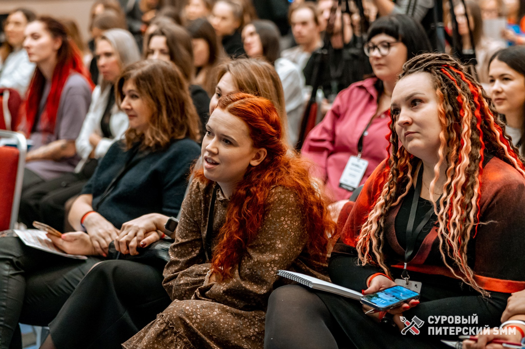Репортаж конференции «Суровый Питерский SMM». Фотограф в Санкт-Петербурге Ефремова Наталья