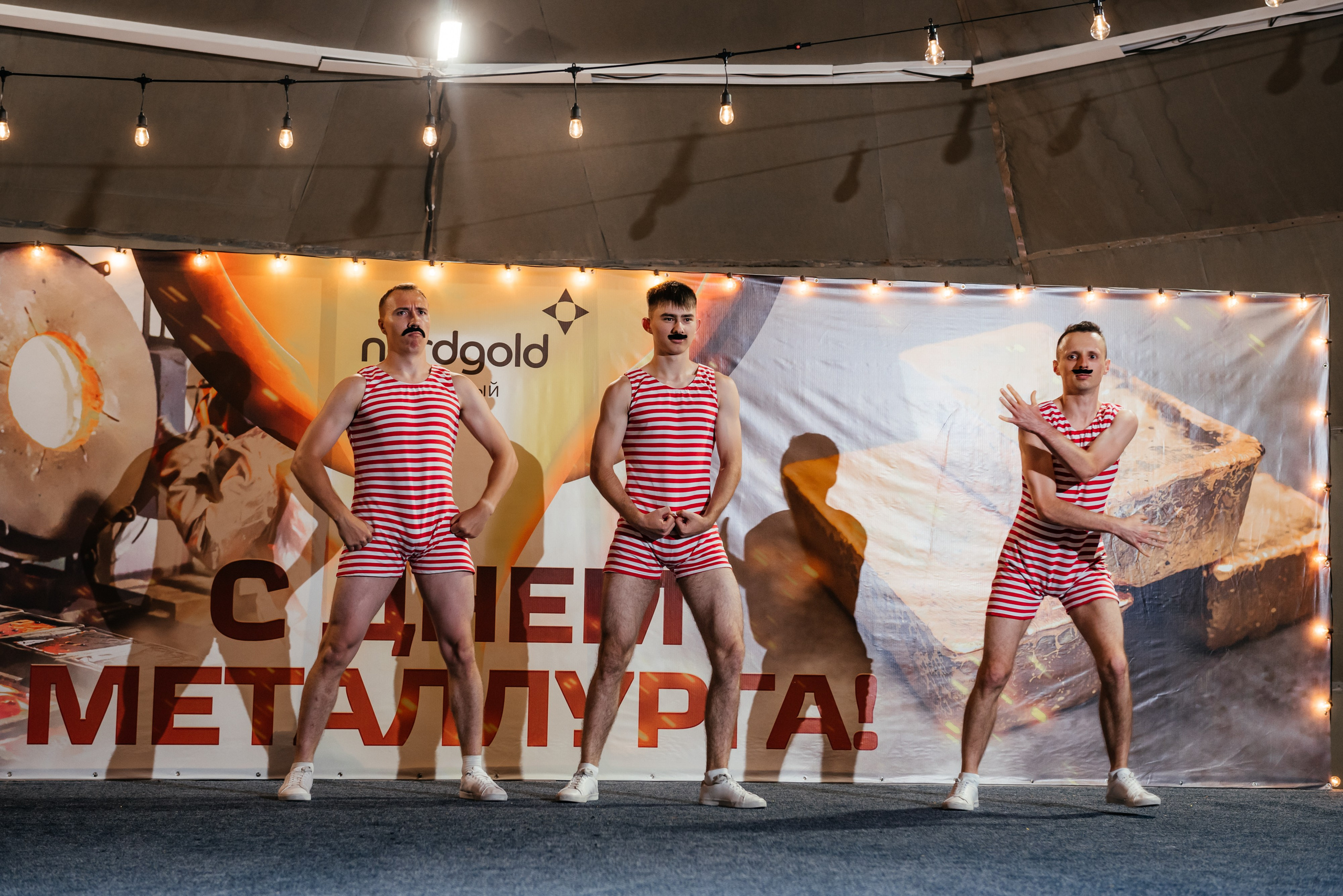 День Металлурга г. Сковородино. Свадебный фотограф Иркутск Алексей Шульгин