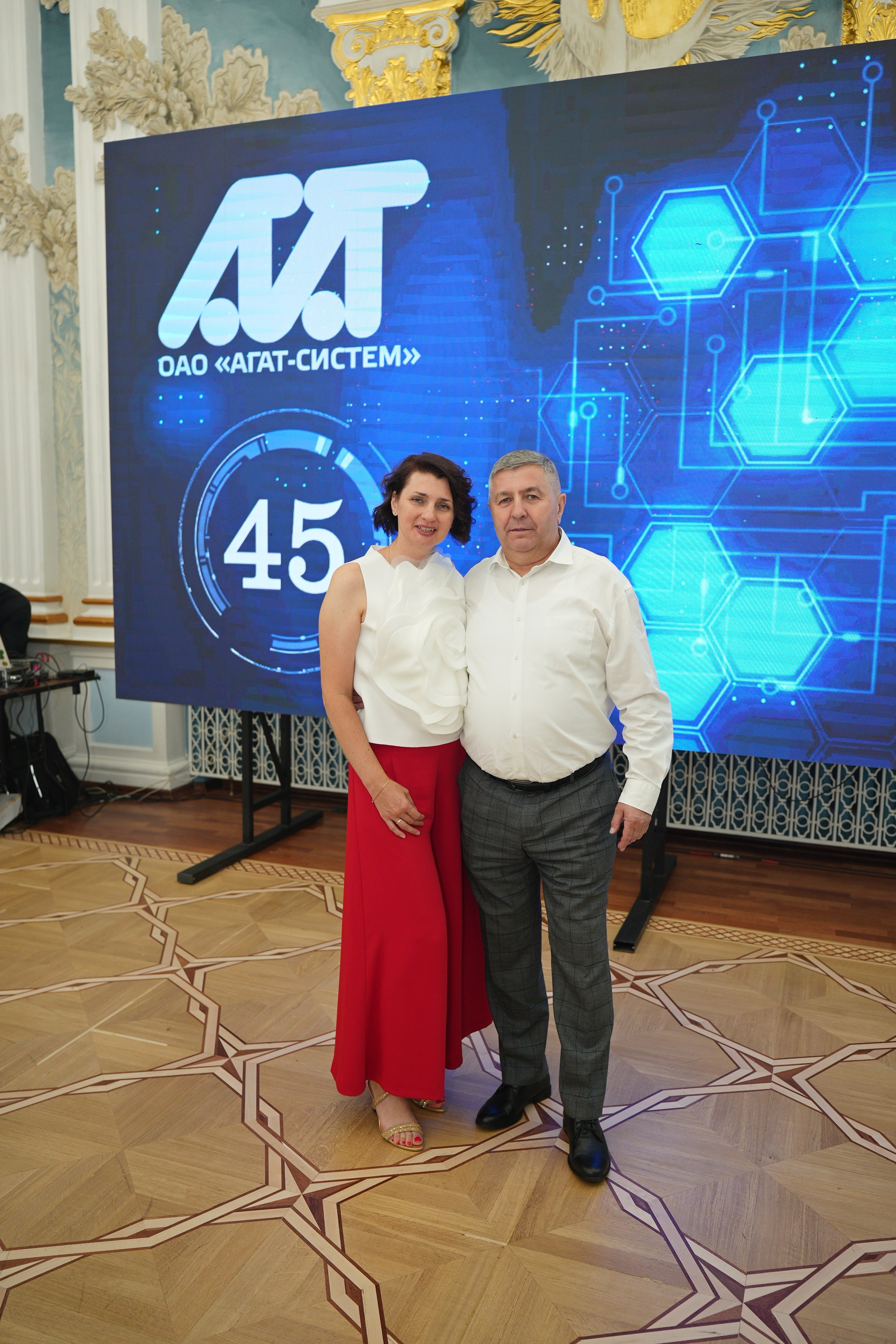 Агат-Систем 45 лет. Семейный и свадебный фотограф Минск, Беларусь Анна Орловская