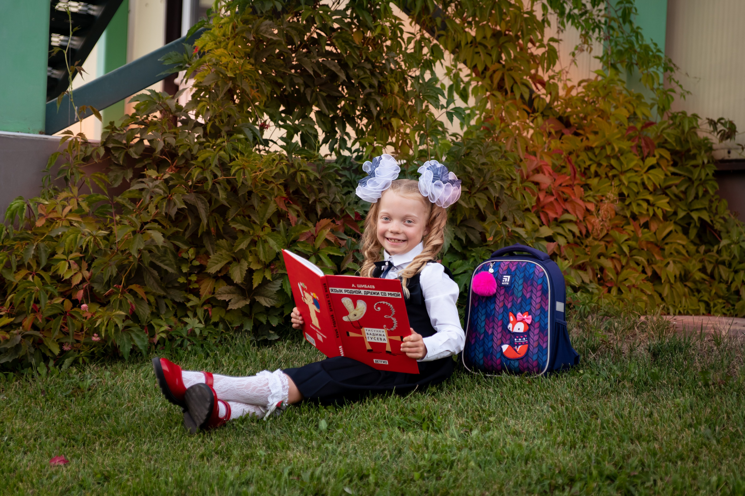 Школьные фотокниги. Семейный и детский фотограф в Москве Евгения Миронова