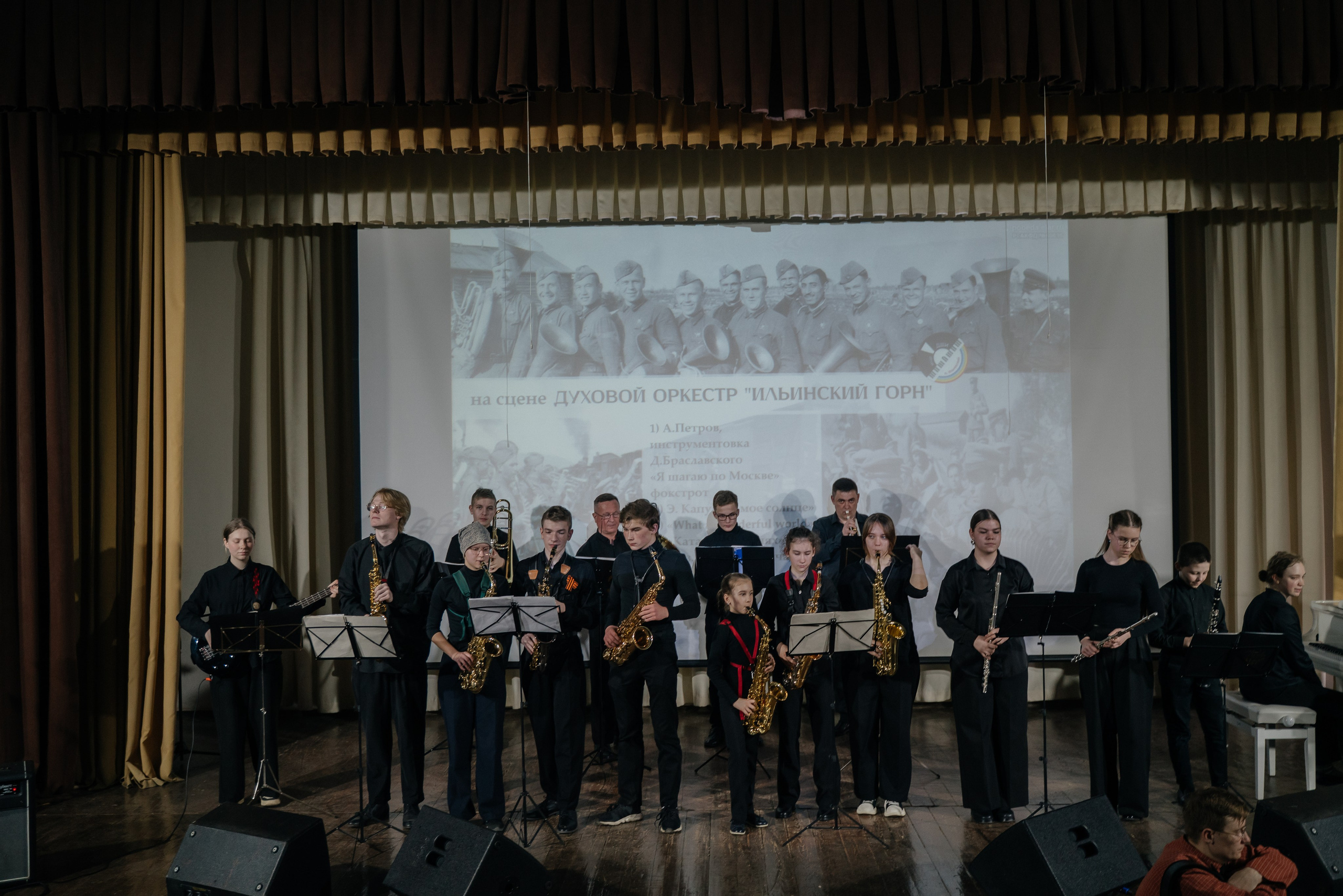 Концерт ко ДНЮ ПОБЕДЫ. FotoTanya. Раменское/Жуковский/Бронницы
