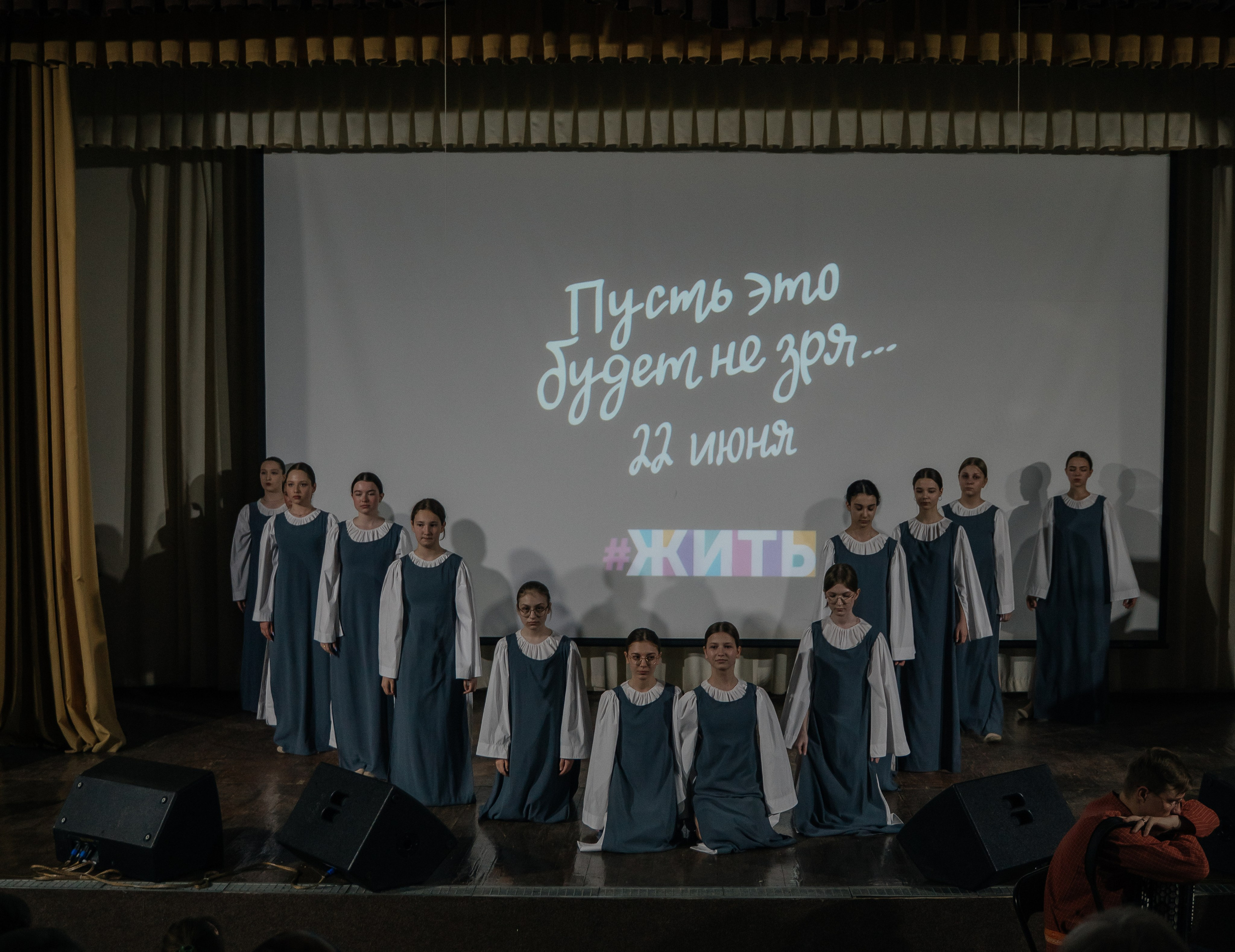 Концерт ко ДНЮ ПОБЕДЫ. FotoTanya. Раменское/Жуковский/Бронницы