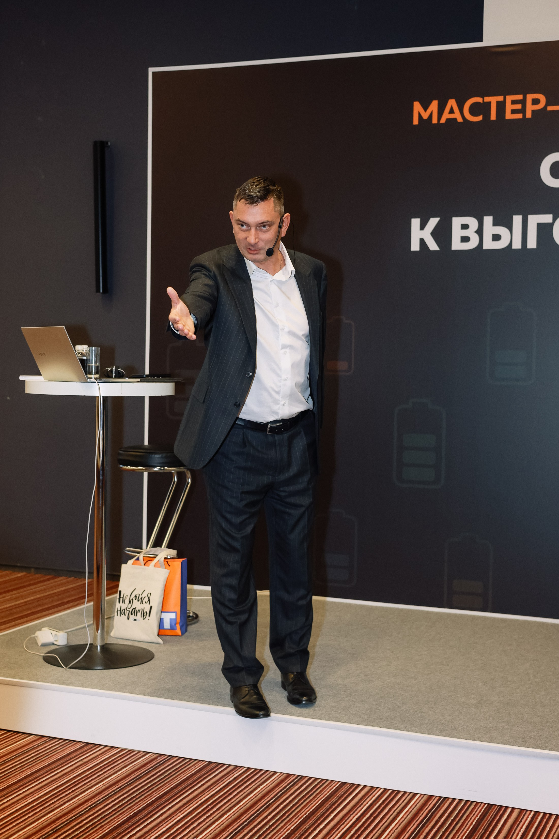 МК Максима Батырева. Фотограф Юлия Мальцева