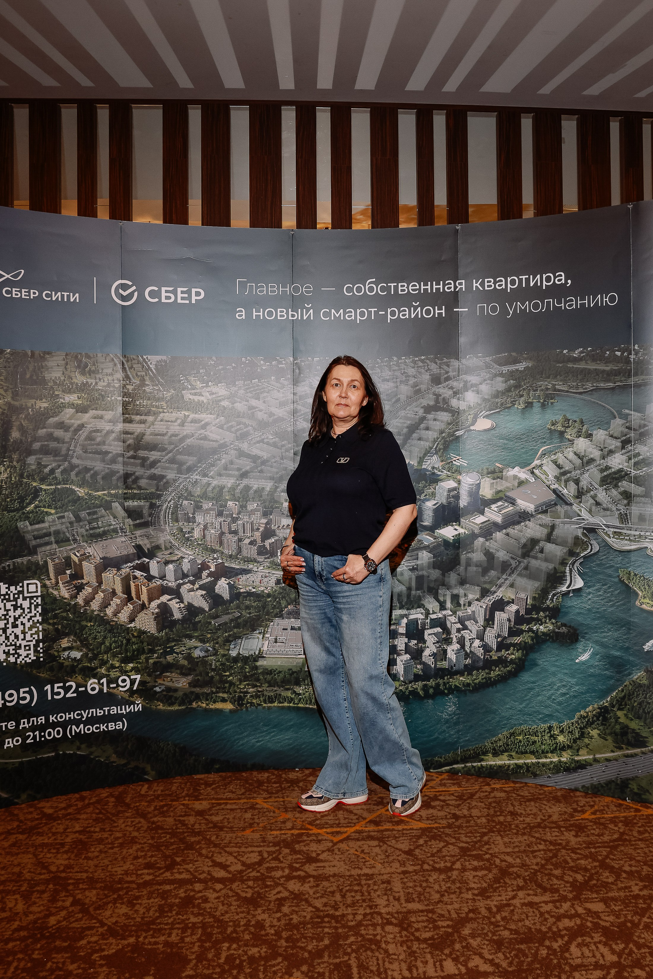 Презентация СБЕР СИТИ. Фотограф Юлия Мальцева