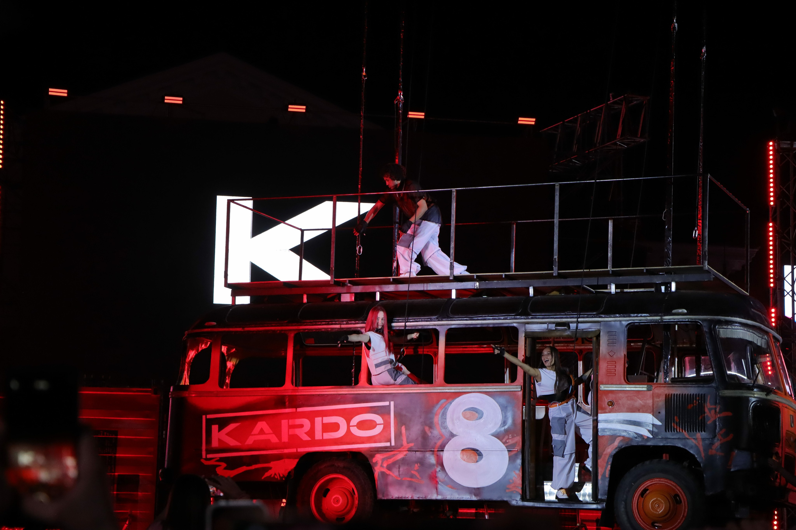 Фестиваль КАРДО