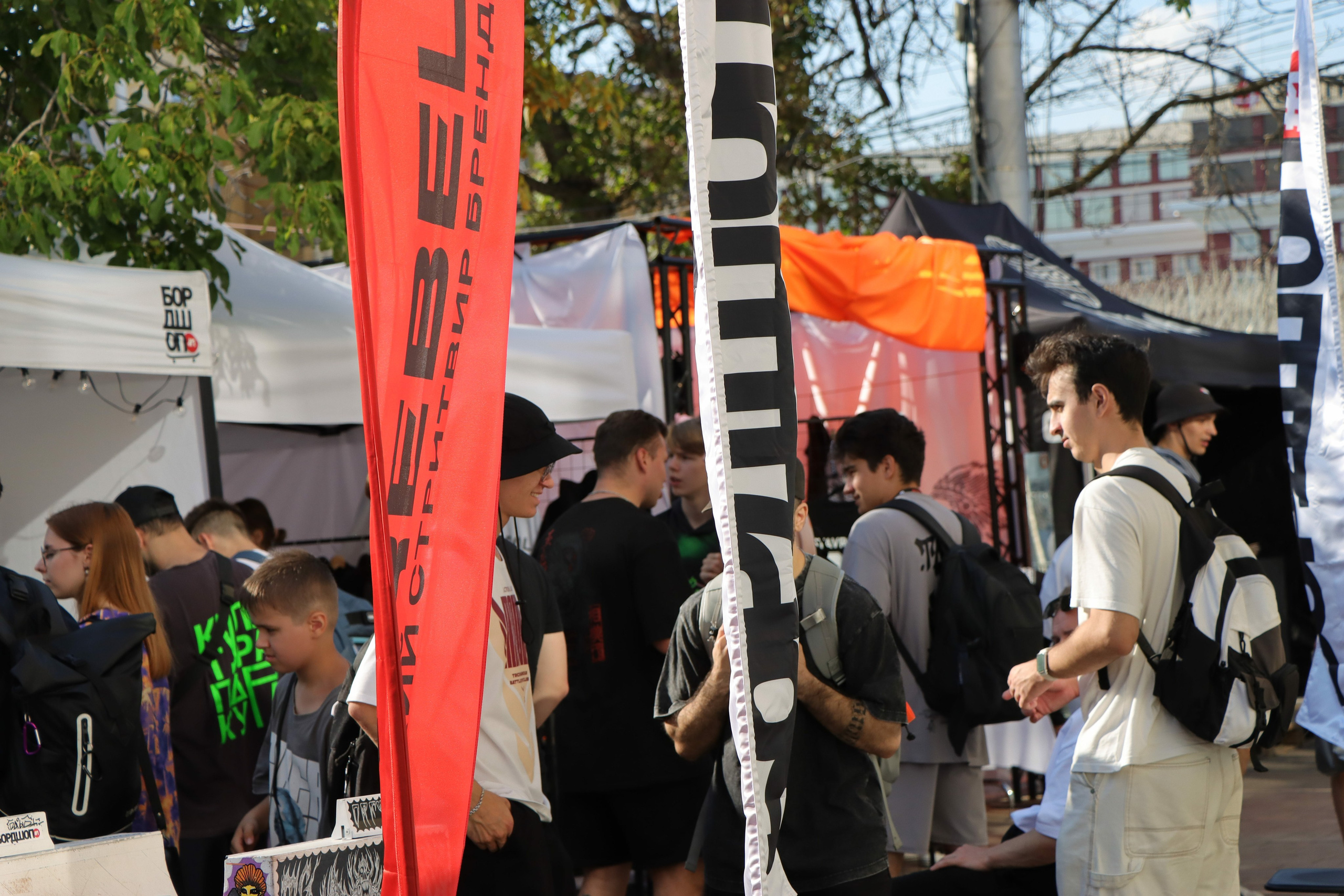 Фестиваль КАРДО