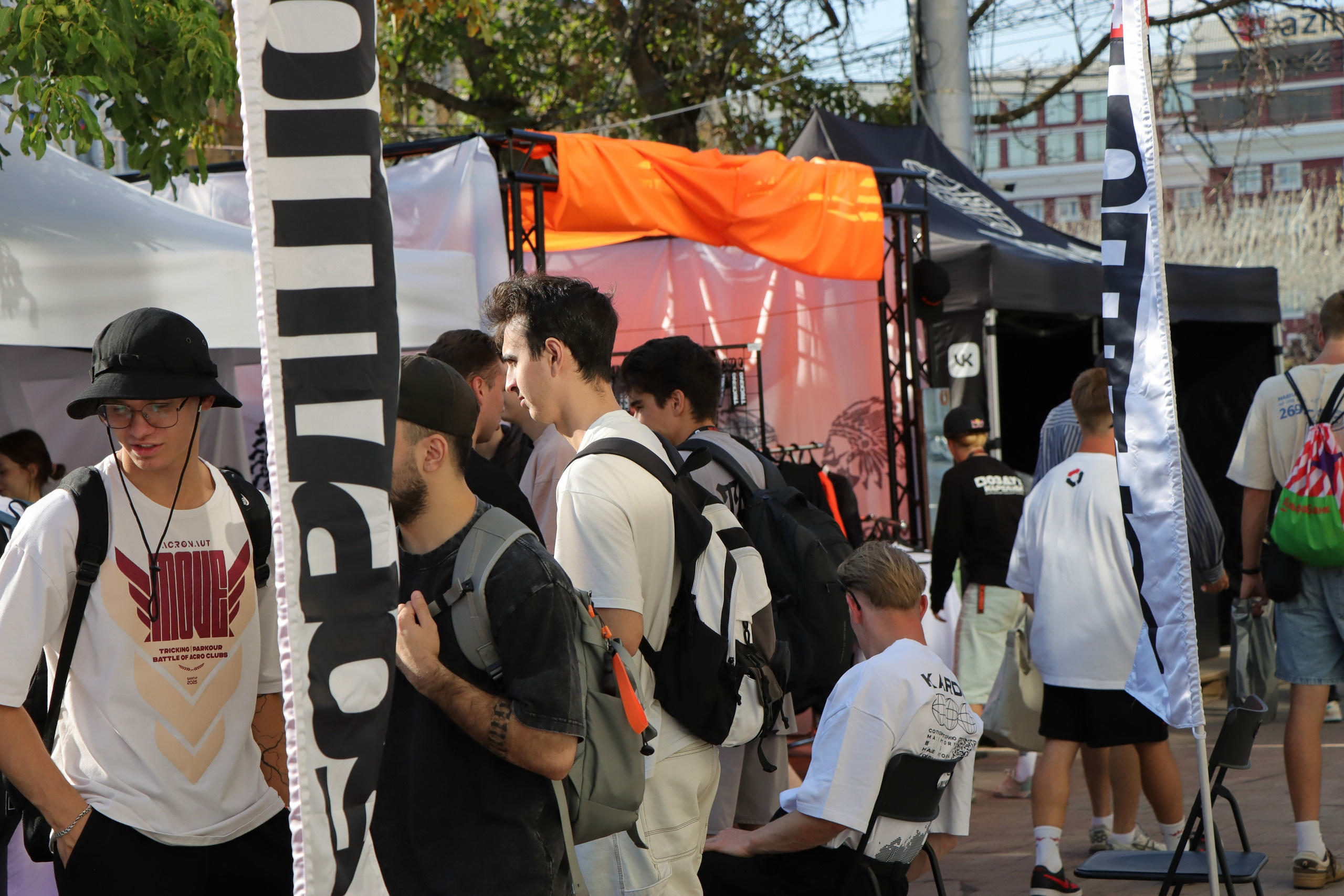 Фестиваль КАРДО