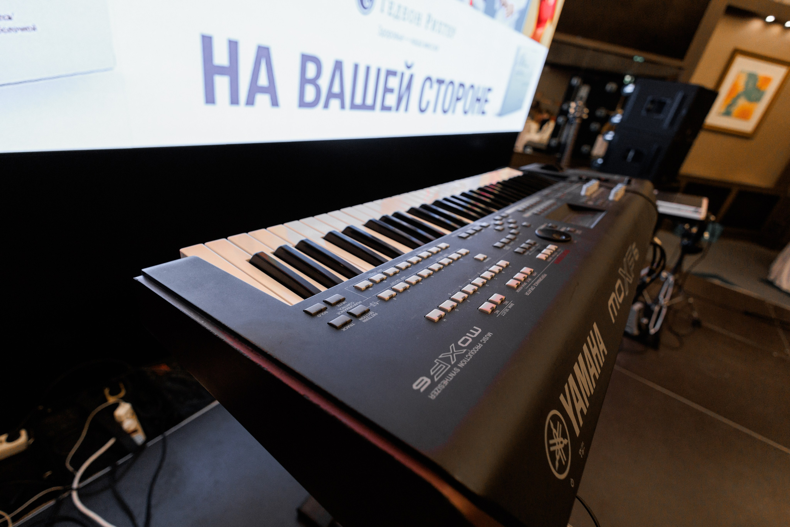 Конференции. Свадебный, репортажный фотограф в Тюмени Сергей Тапилин