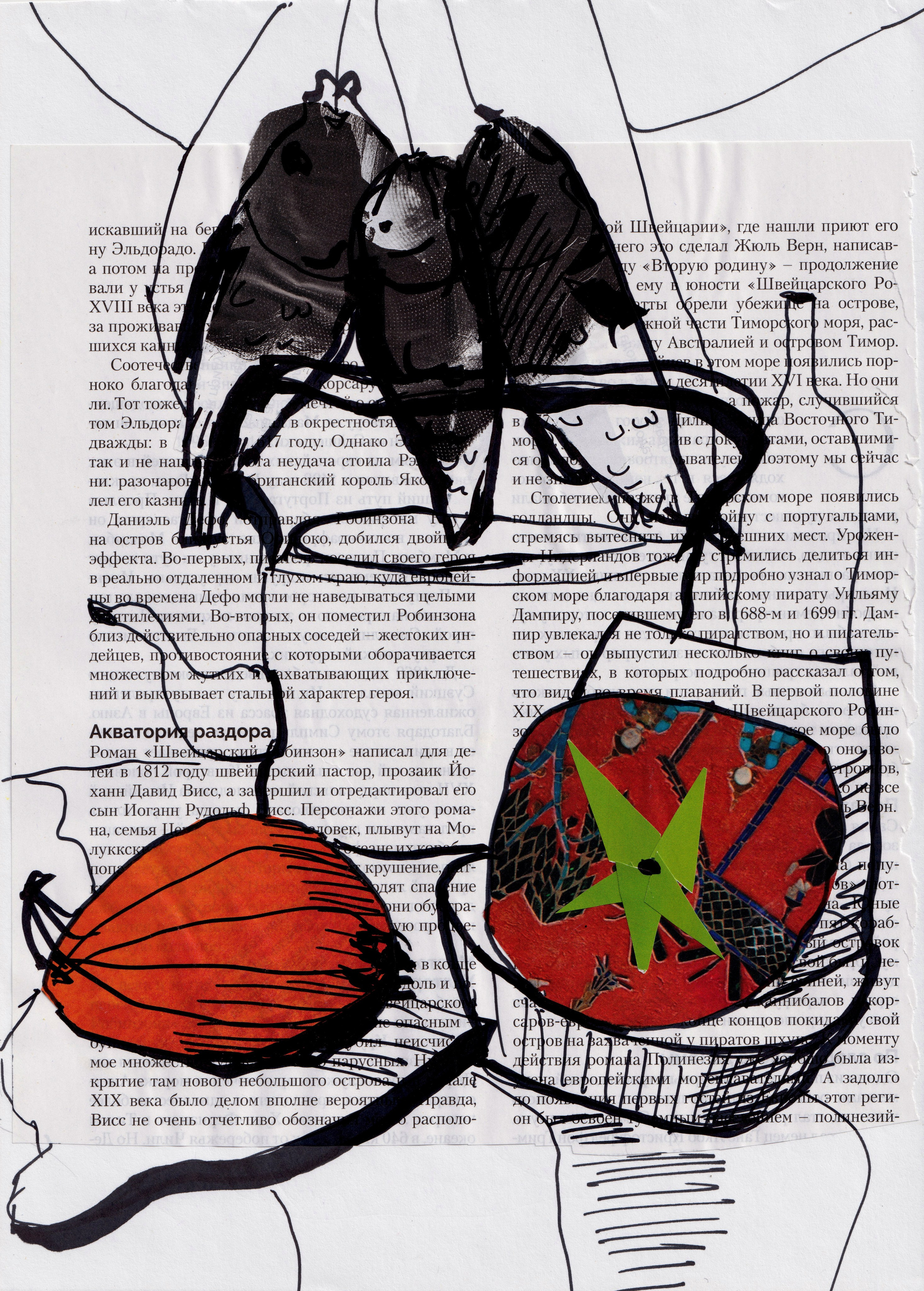 Скетчи. Ожерельев Лев