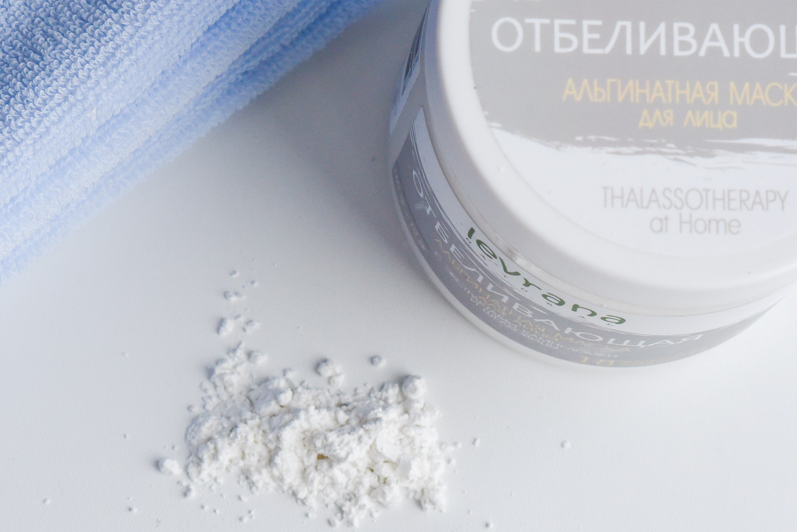 Фотосъёмка для маркетплейсов в Москве — фотограф Кристина Черникова. Фотограф Кристина Черникова — Москва | Семейные съёмки и фотоальбомы