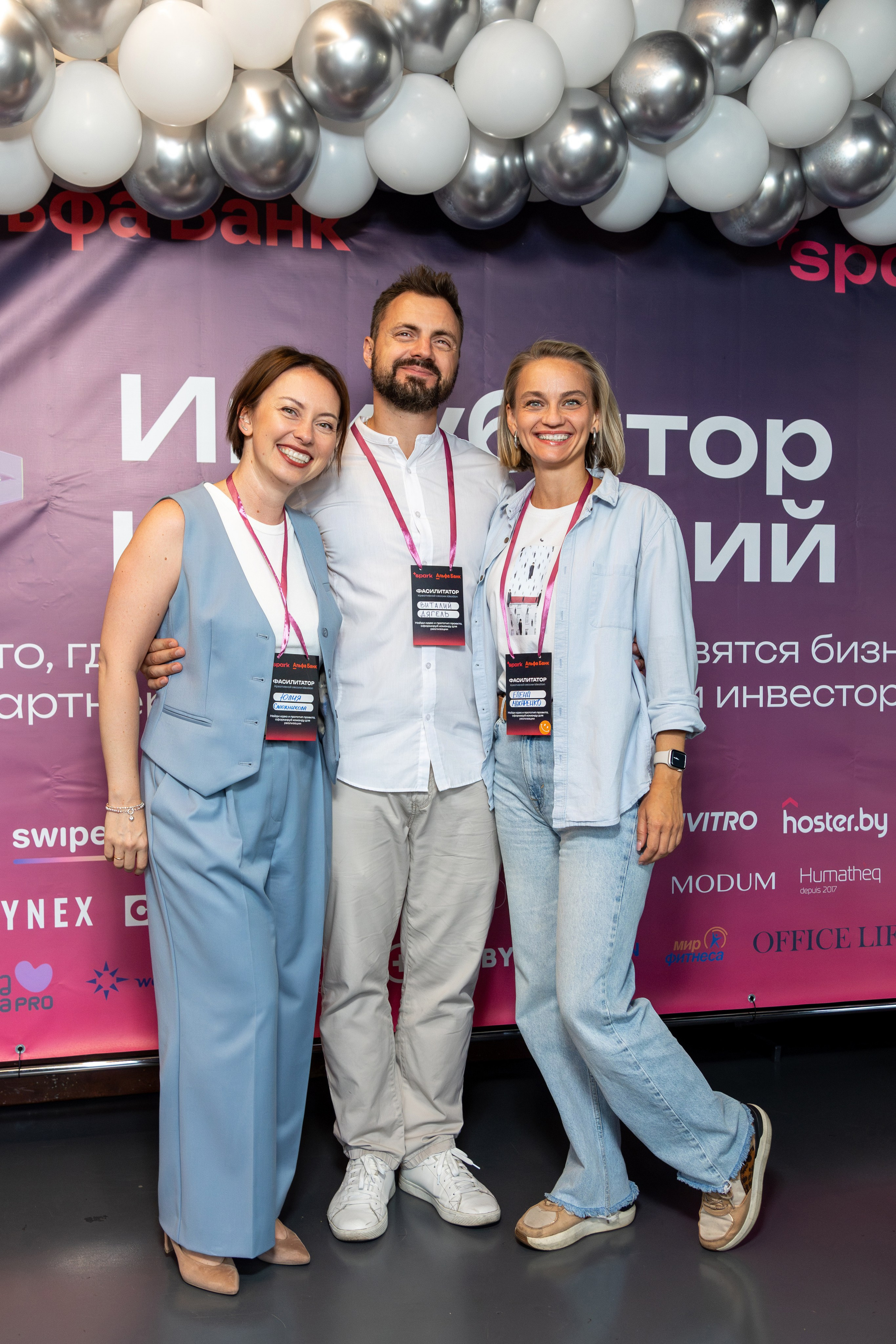 Репортажный фотограф. Минск и РБ. Профессиональный интерьерный и репортажный фотограф Минск и РБ. Максим Орлов