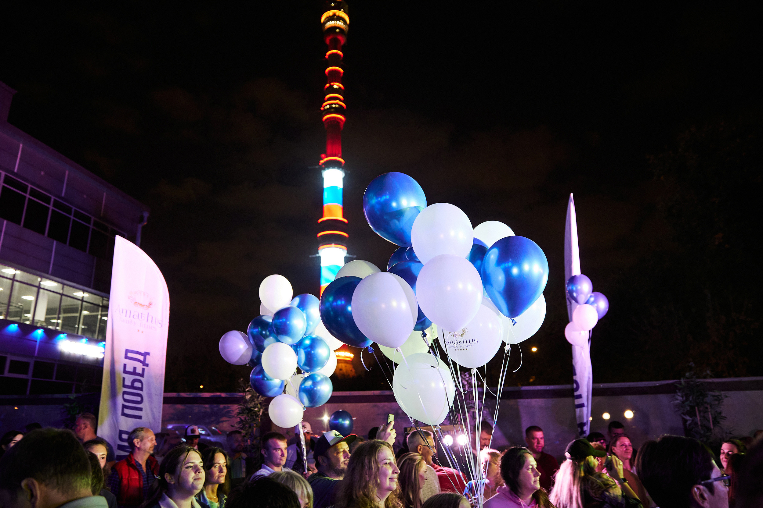 День рождения фитнес клуба Amathus. Фотограф Недорез Александр в Москве. Репортаж на ваших мероприятиях