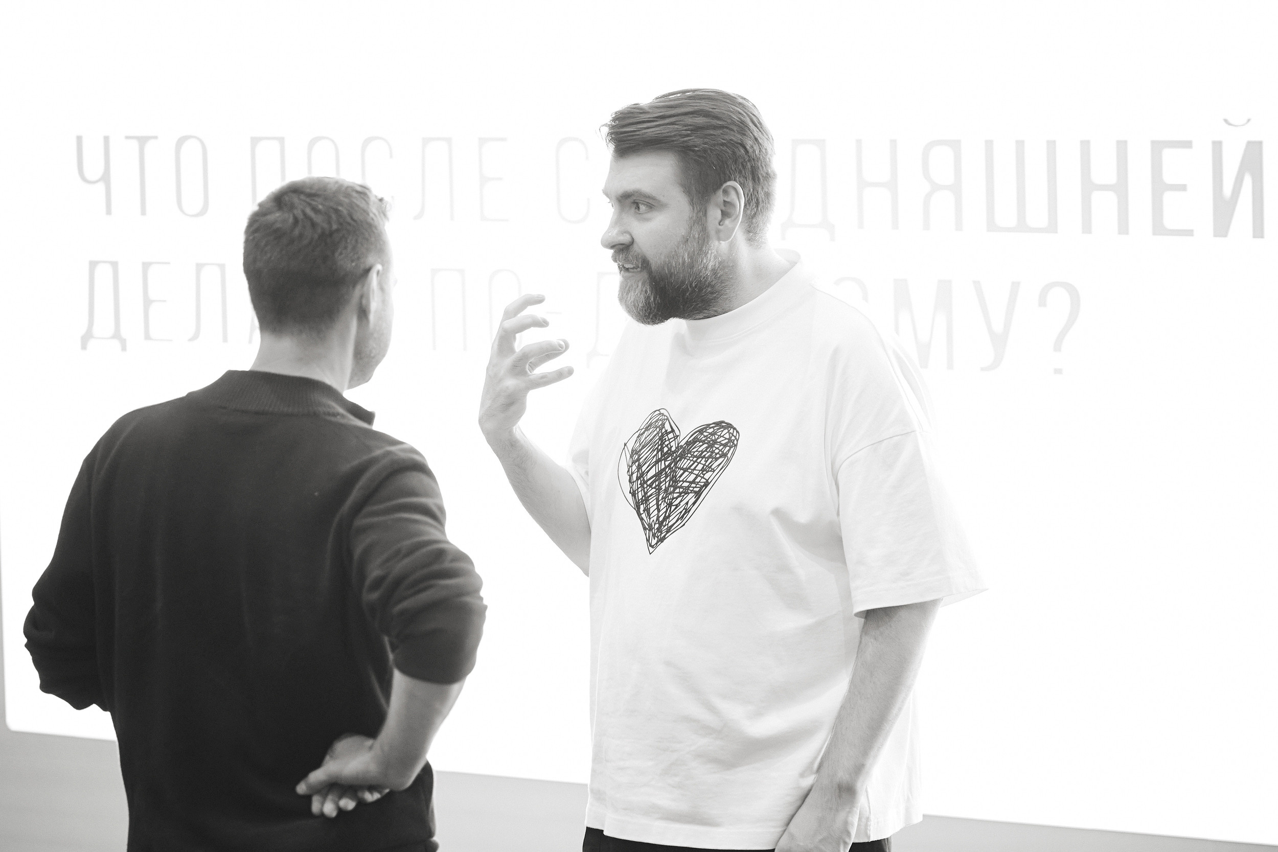 MASTERS «НАЙДИ СВОЕ ЗАЧЕМ». Фотограф Недорез Александр в Москве. Репортаж на ваших мероприятиях