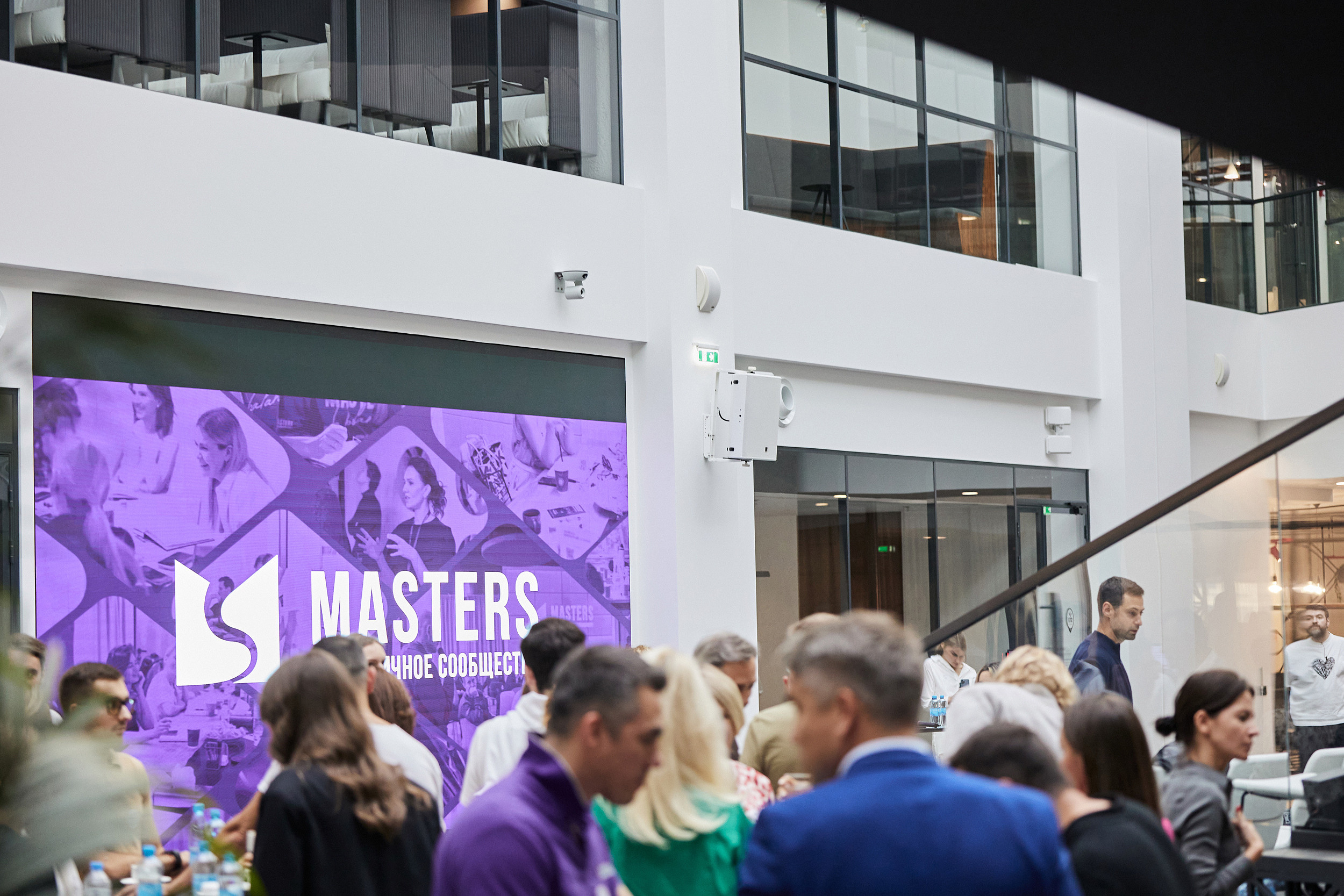 MASTERS «НАЙДИ СВОЕ ЗАЧЕМ». Фотограф Недорез Александр в Москве. Репортаж на ваших мероприятиях