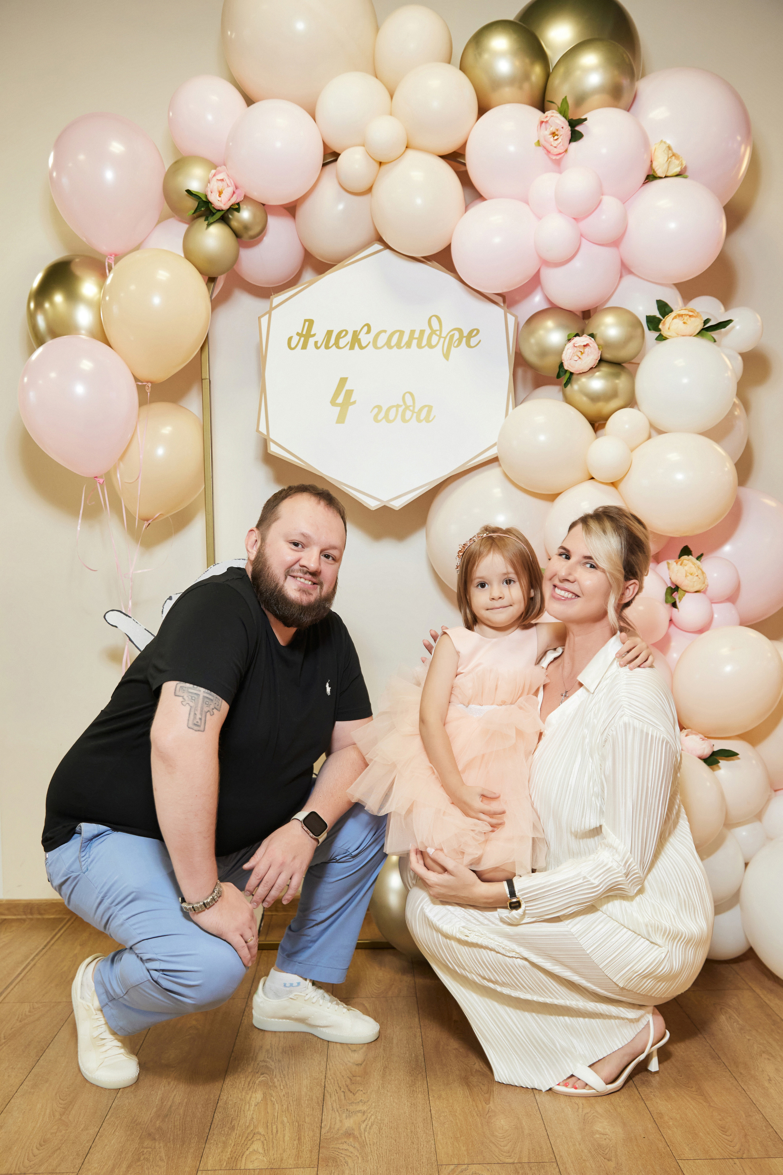 02-09-2023 День рождения. Фотограф Недорез Александр в Москве. Репортаж на ваших мероприятиях