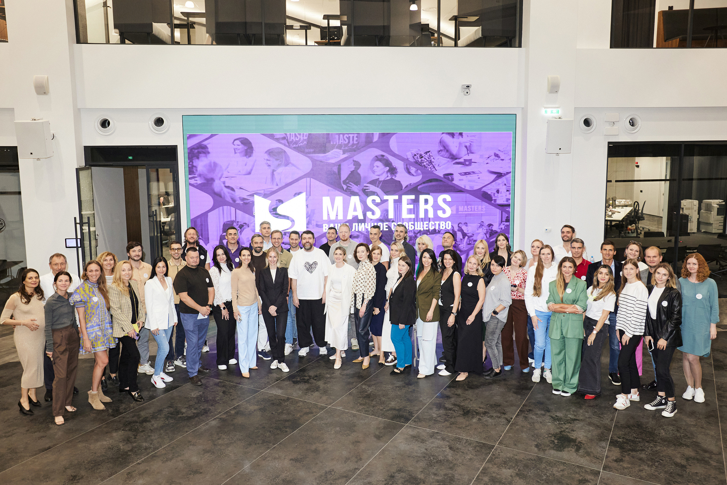 MASTERS «НАЙДИ СВОЕ ЗАЧЕМ». Фотограф Недорез Александр в Москве. Репортаж на ваших мероприятиях