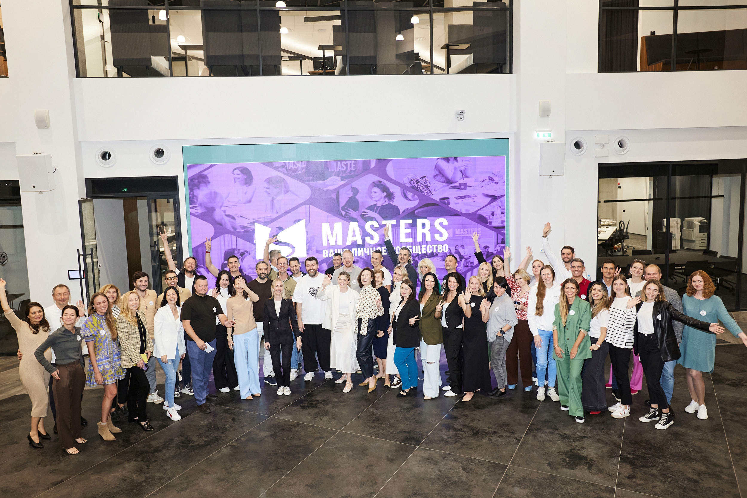 MASTERS «НАЙДИ СВОЕ ЗАЧЕМ». Фотограф Недорез Александр в Москве. Репортаж на ваших мероприятиях