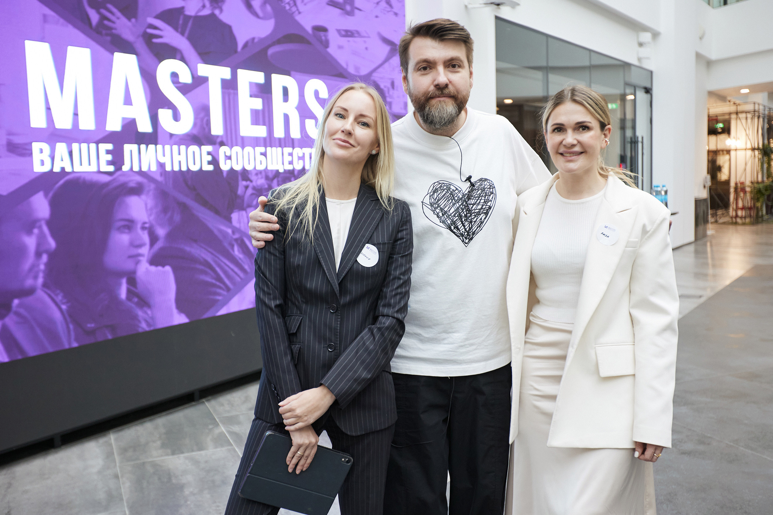 MASTERS «НАЙДИ СВОЕ ЗАЧЕМ». Фотограф Недорез Александр в Москве. Репортаж на ваших мероприятиях