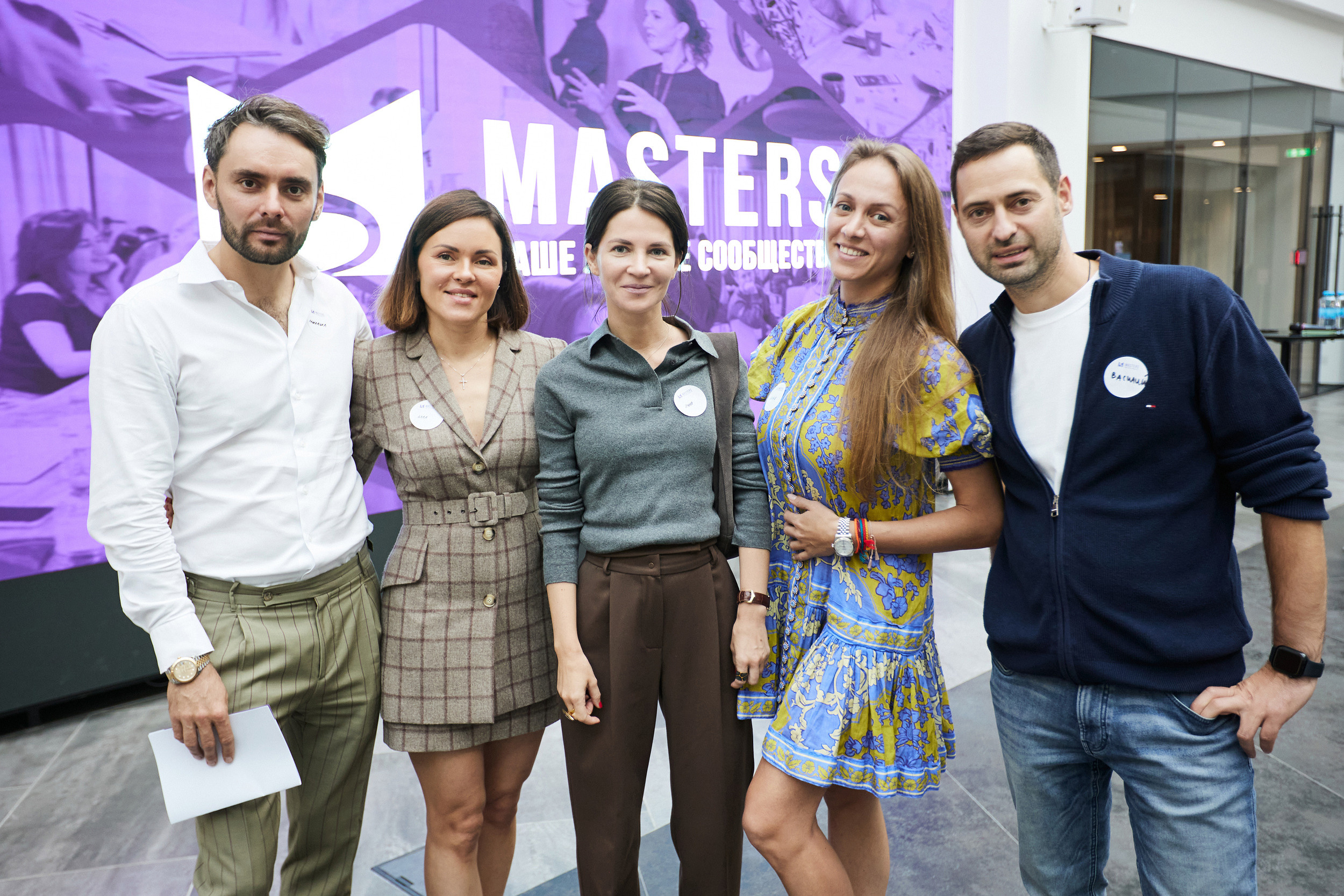 MASTERS «НАЙДИ СВОЕ ЗАЧЕМ». Фотограф Недорез Александр в Москве. Репортаж на ваших мероприятиях