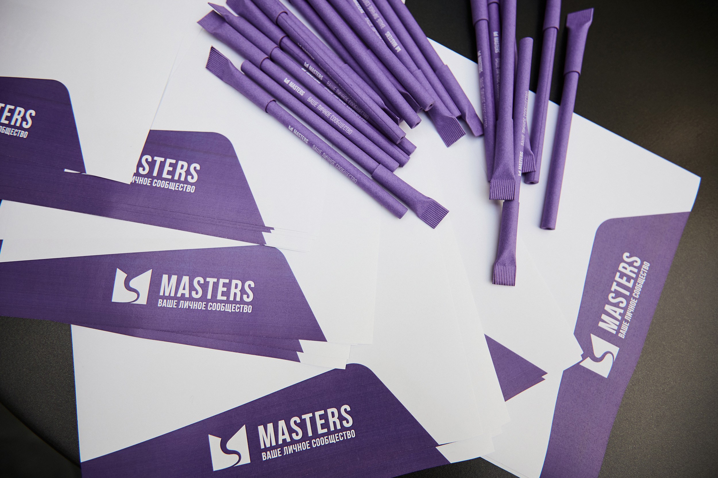 MASTERS «НАЙДИ СВОЕ ЗАЧЕМ». Фотограф Недорез Александр в Москве. Репортаж на ваших мероприятиях