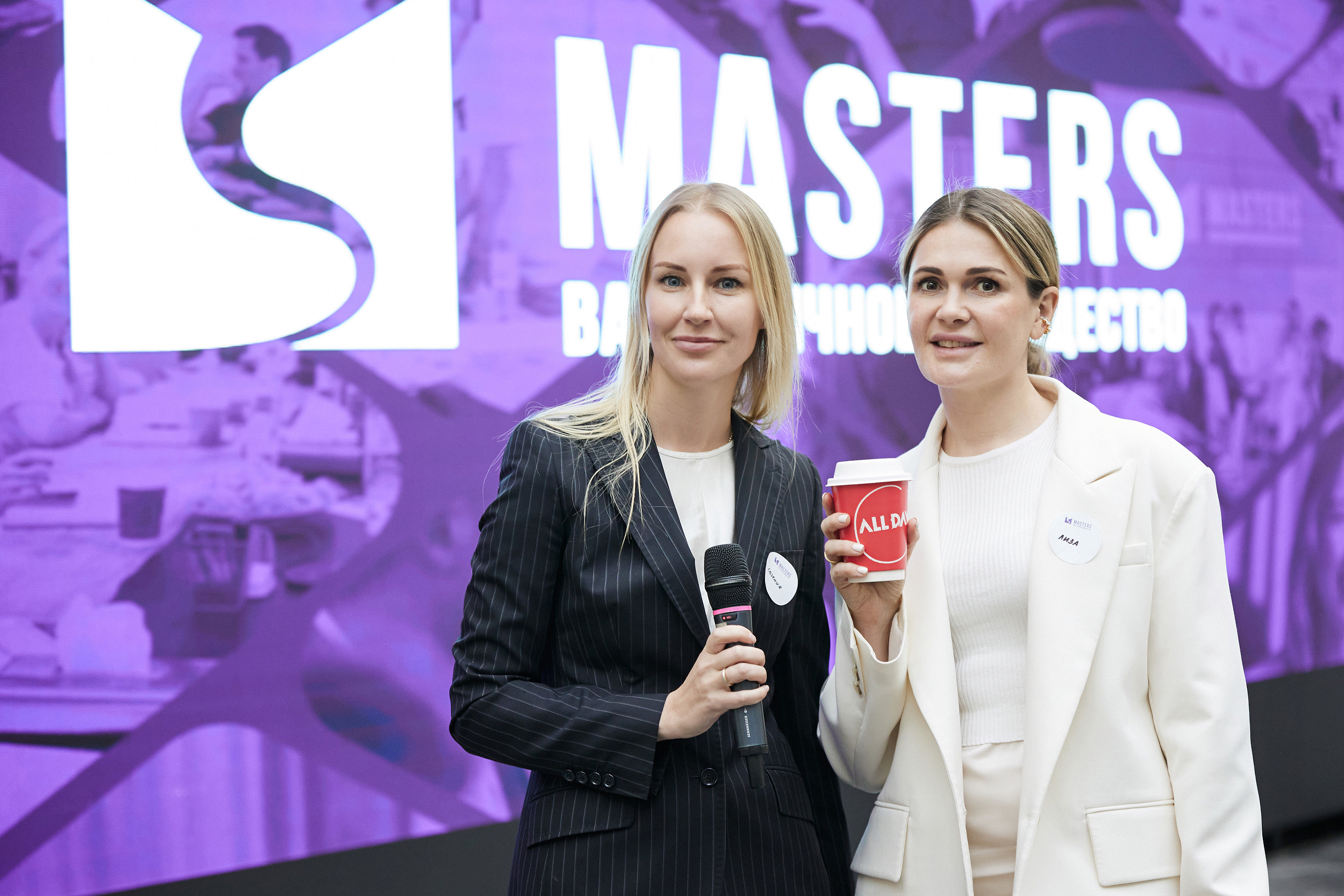 MASTERS «НАЙДИ СВОЕ ЗАЧЕМ». Фотограф Недорез Александр в Москве. Репортаж на ваших мероприятиях