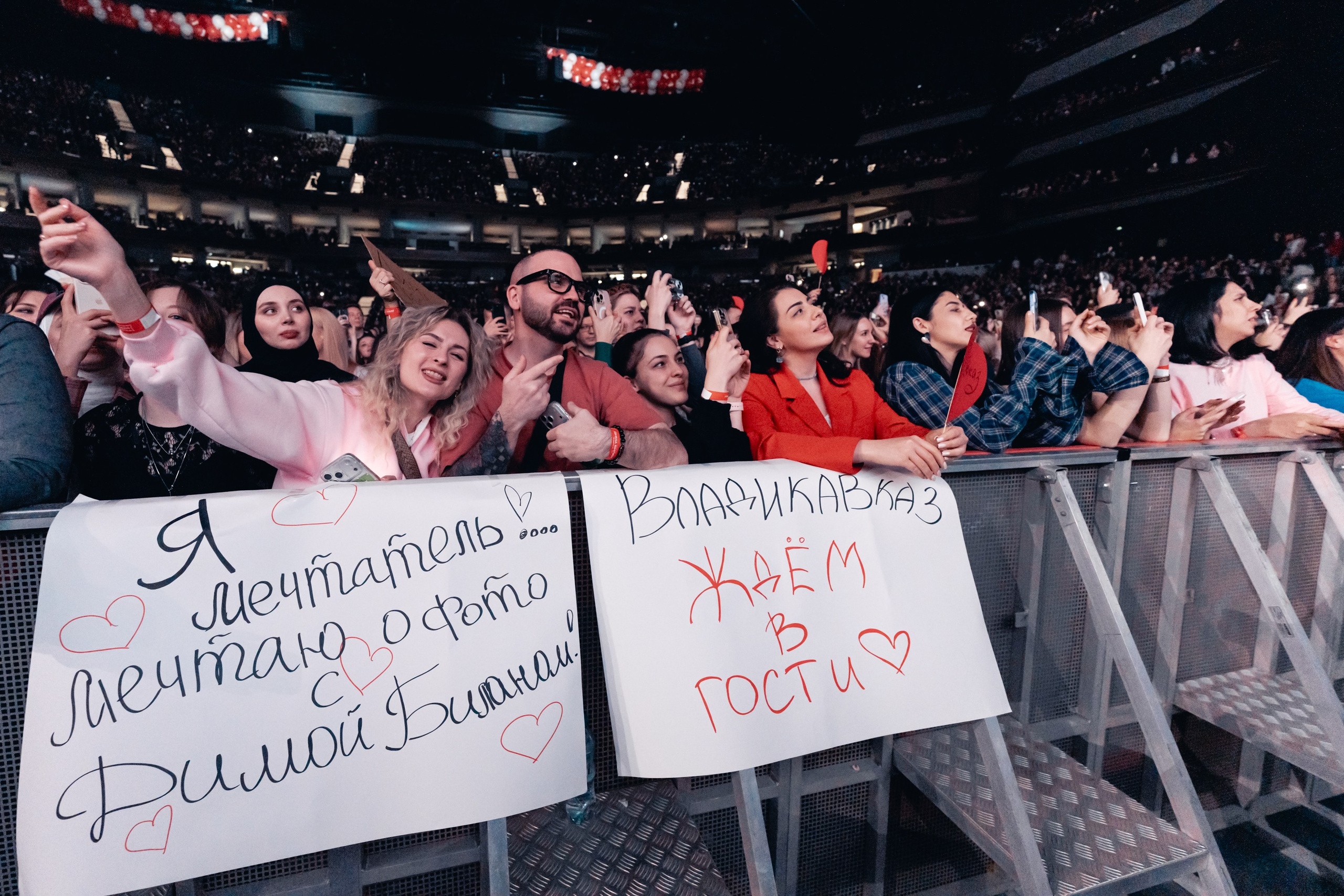 Дима Билан. Магия музыки в кадре: Концертная Фотография