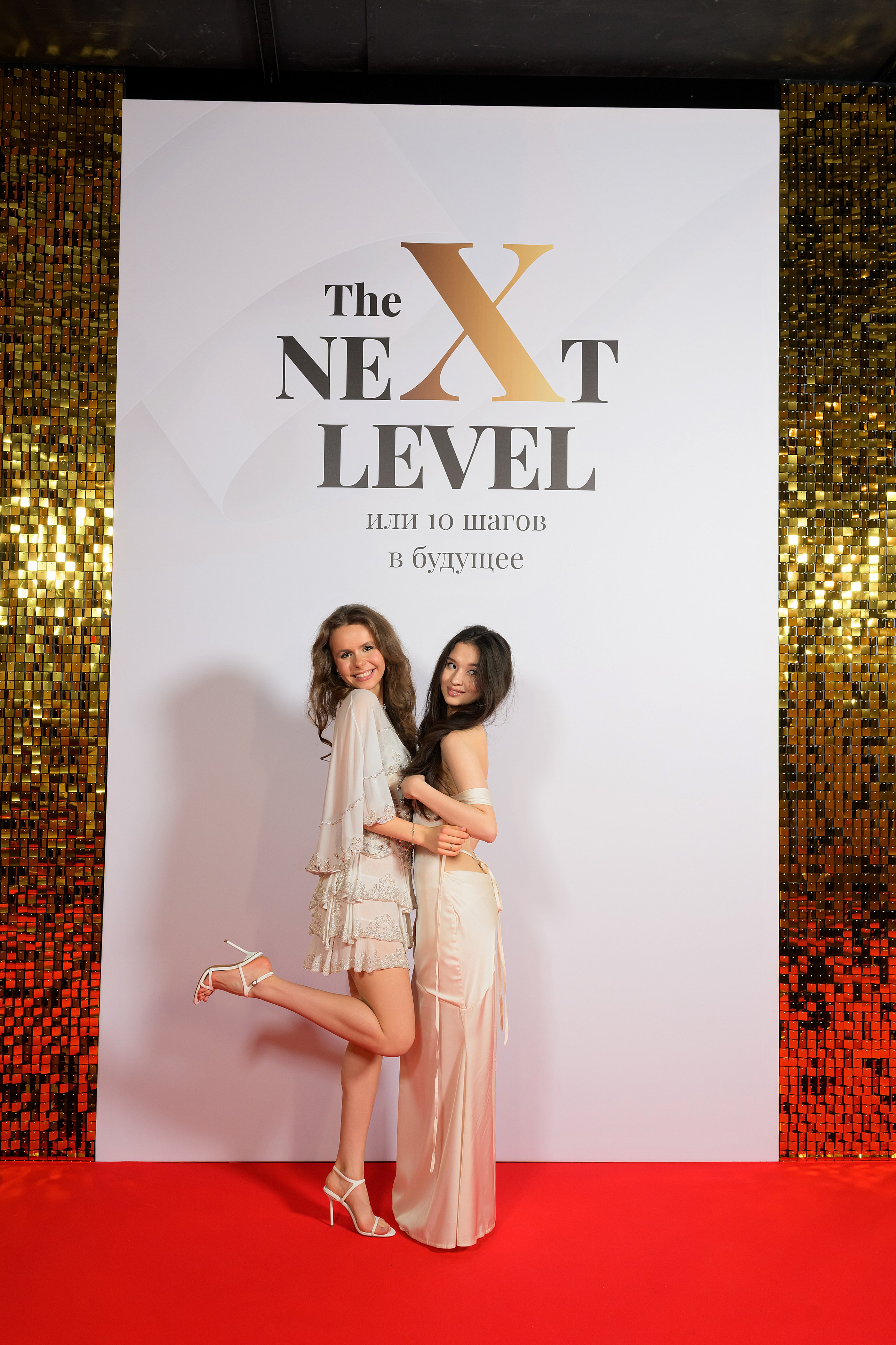 Выпускной 10 гимназия 2025