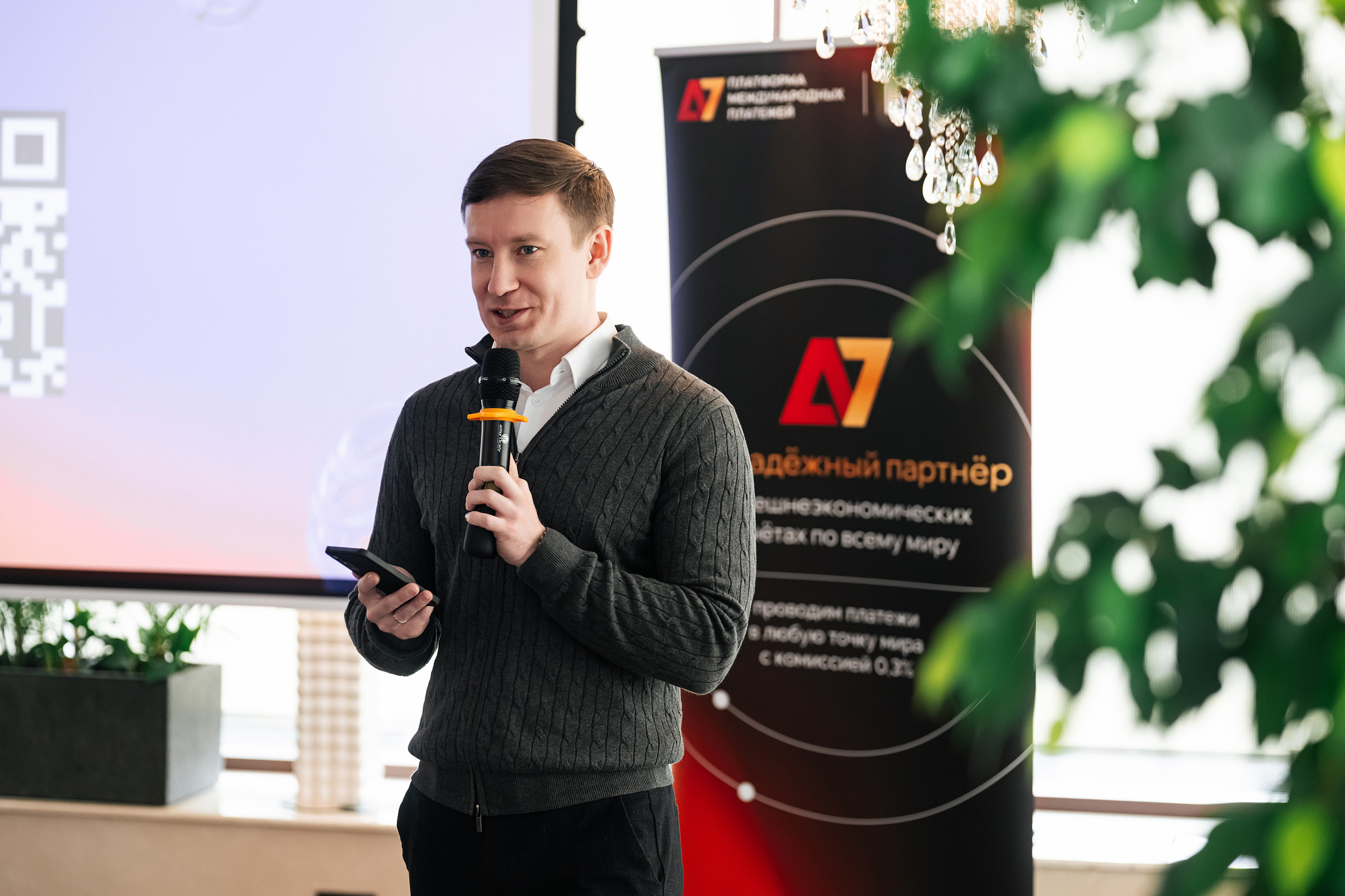 Бизнес-завтрак А7 в ресторане 10Ten