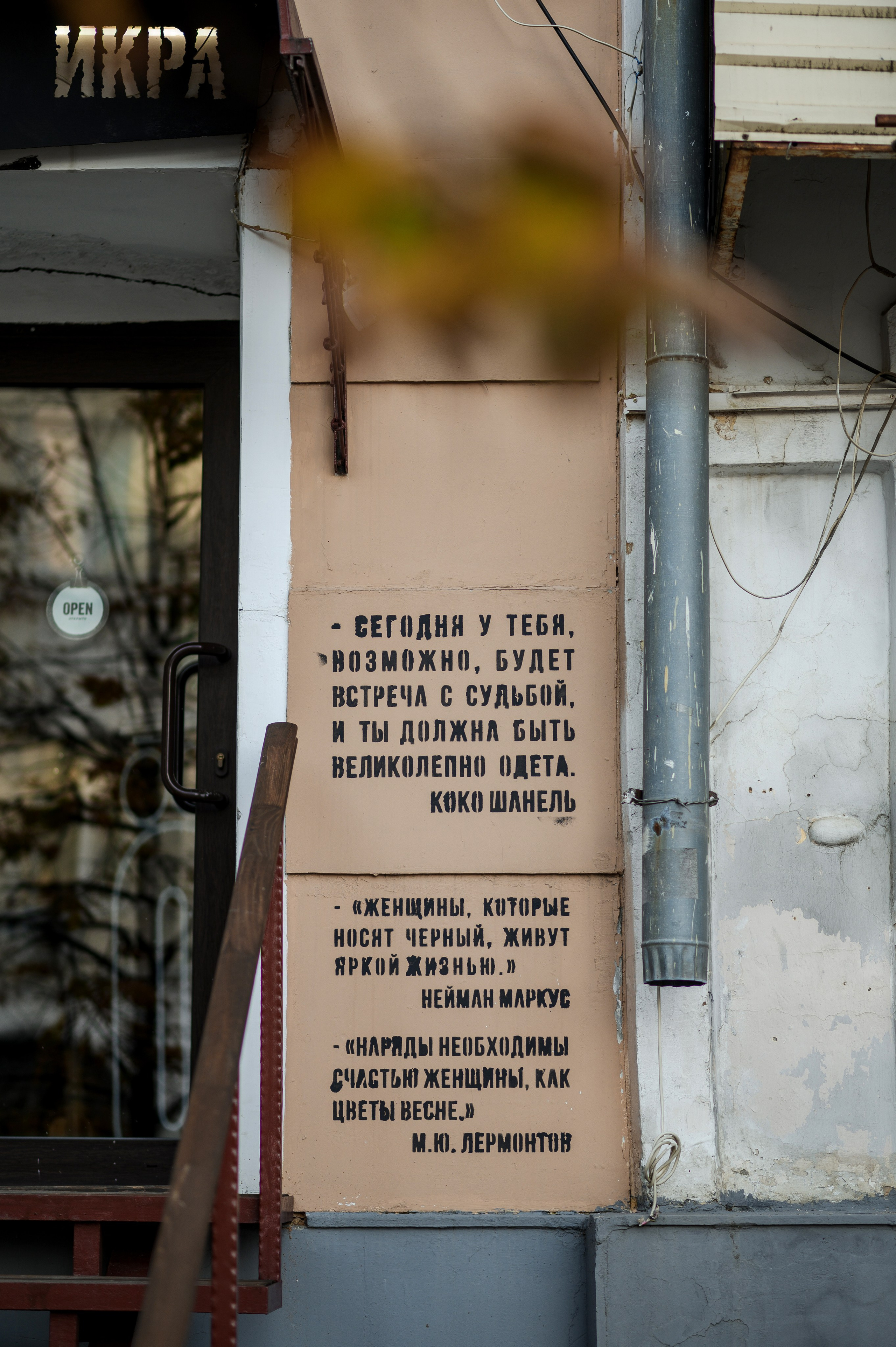 Постельные сцены ;). Свадебный и семейный Фотограф в Пензе Татьяна Лапоногова