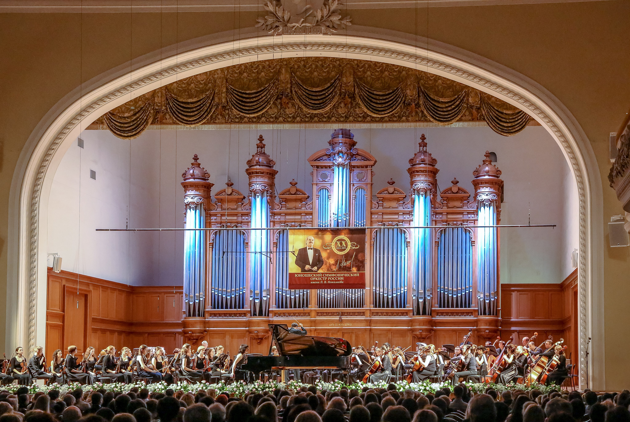 Разное. Дарья Письменюк / Darya Leitstern — фотограф, музыкант, журналист, путешественник