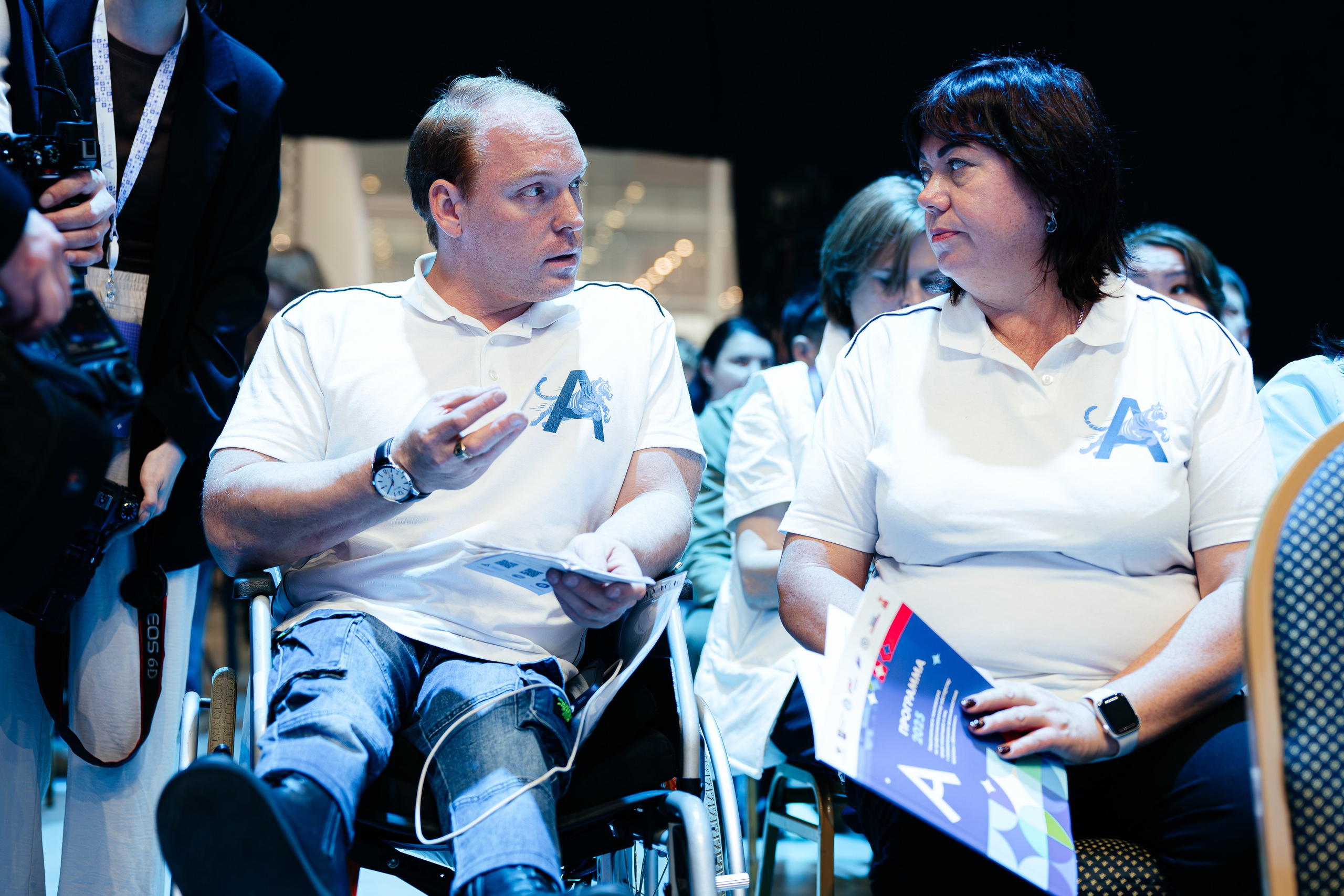 Абилимпикс 2025. Коммерческий фотограф в Санкт-Петербурге Анна Кобзарь