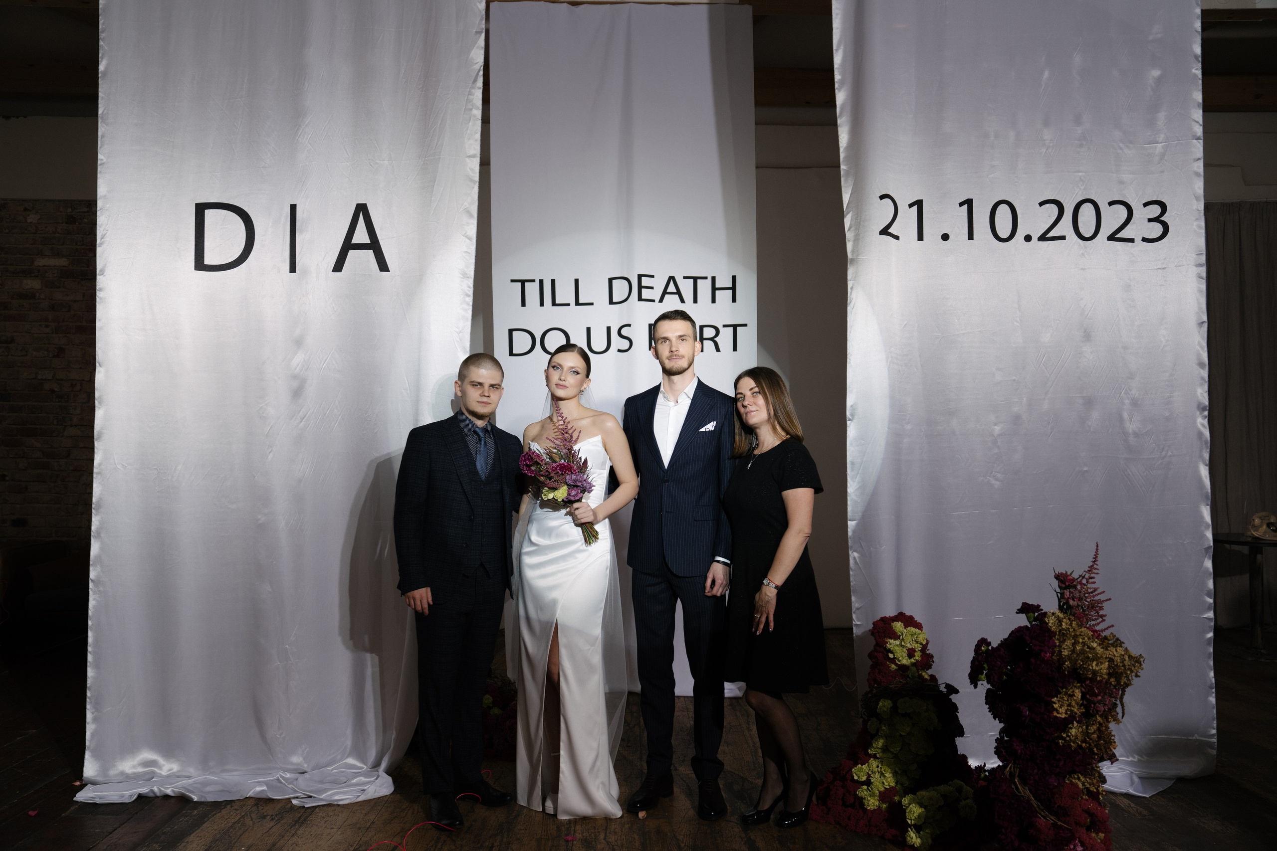 Дима & Алена. Оформление свадеб, декор свадеб Вера Маркова, Москва