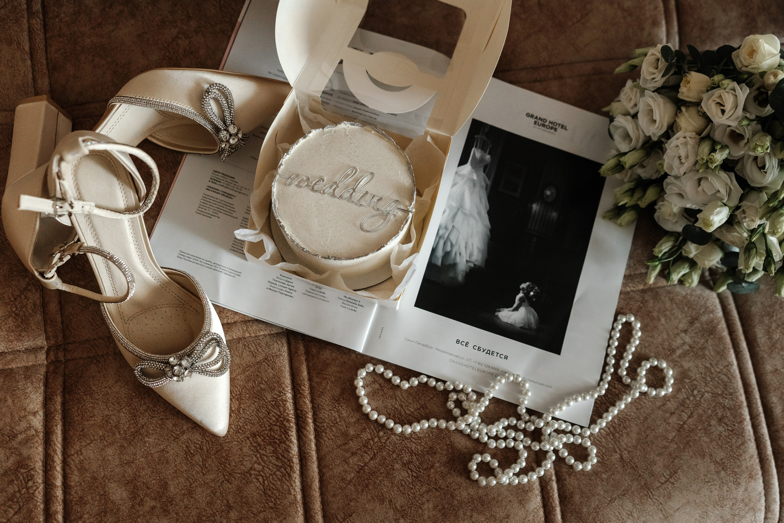 Свадебный и семейный фотограф в Алексеевке Марина Купреева