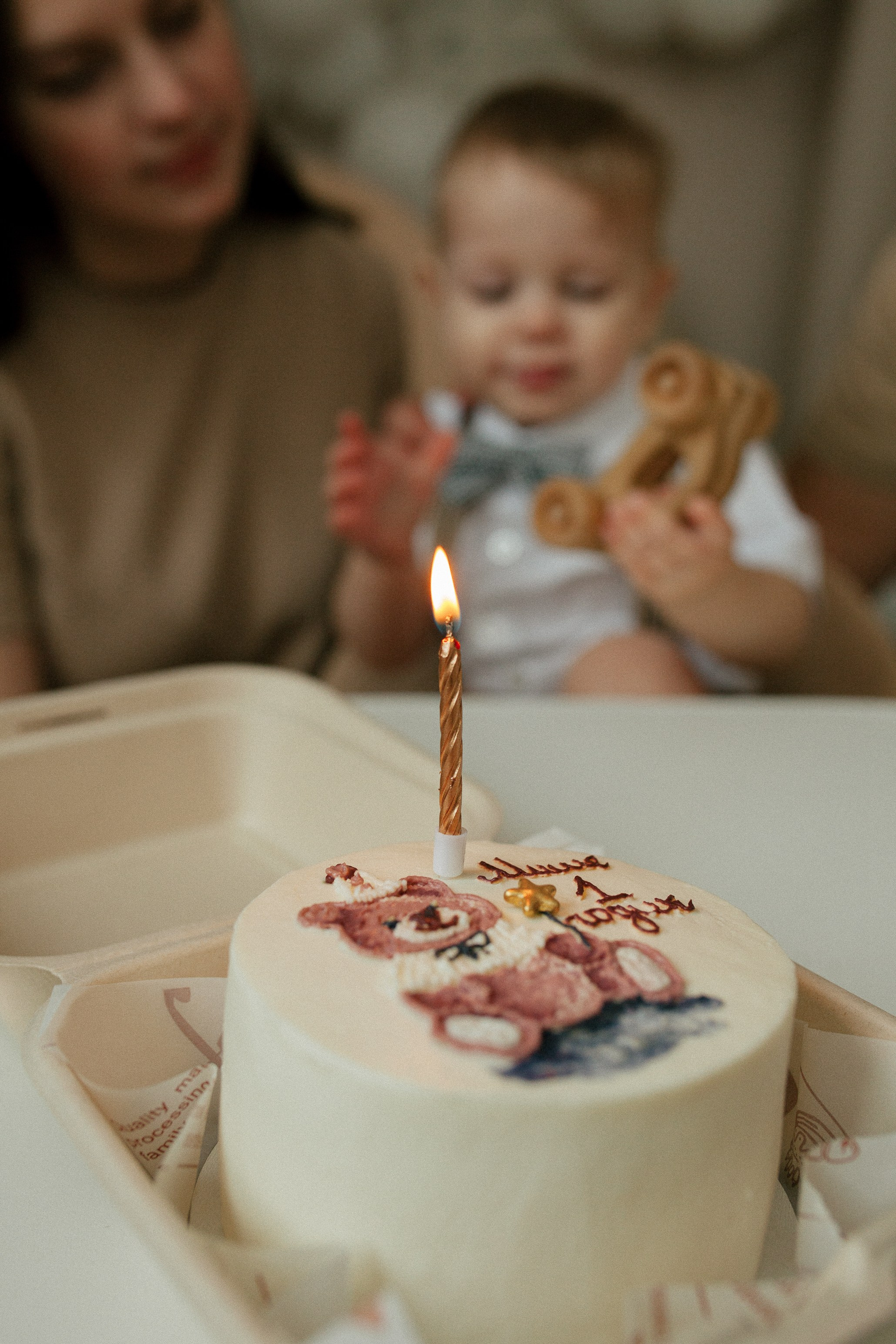 «Happy Birthday». Фотограф Дарья Купер в Санкт-Петербурге