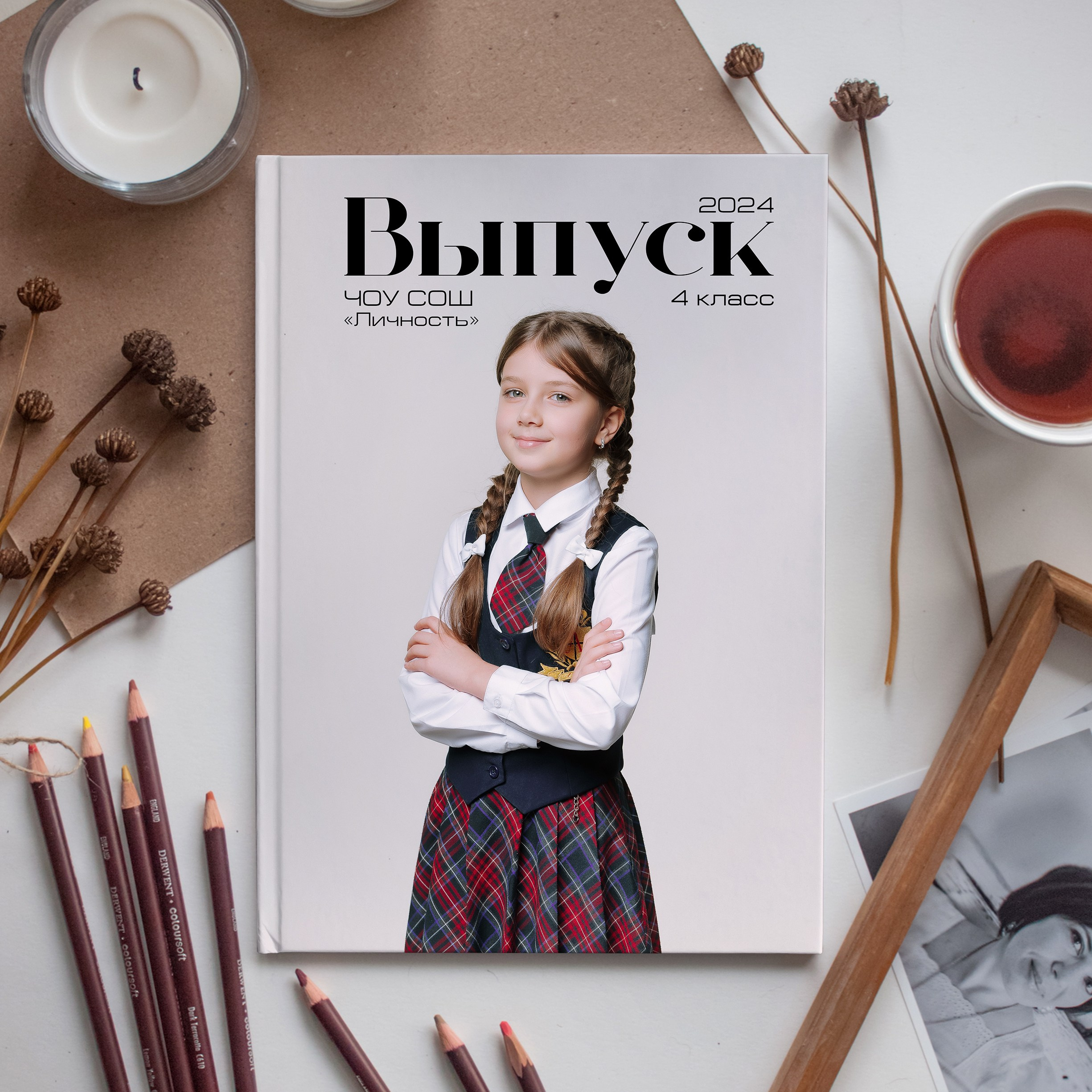 Книга 8 страниц нач школа. Выпускные альбомы Натальи Бутко: Новороссийск, Анапа, Геленджик