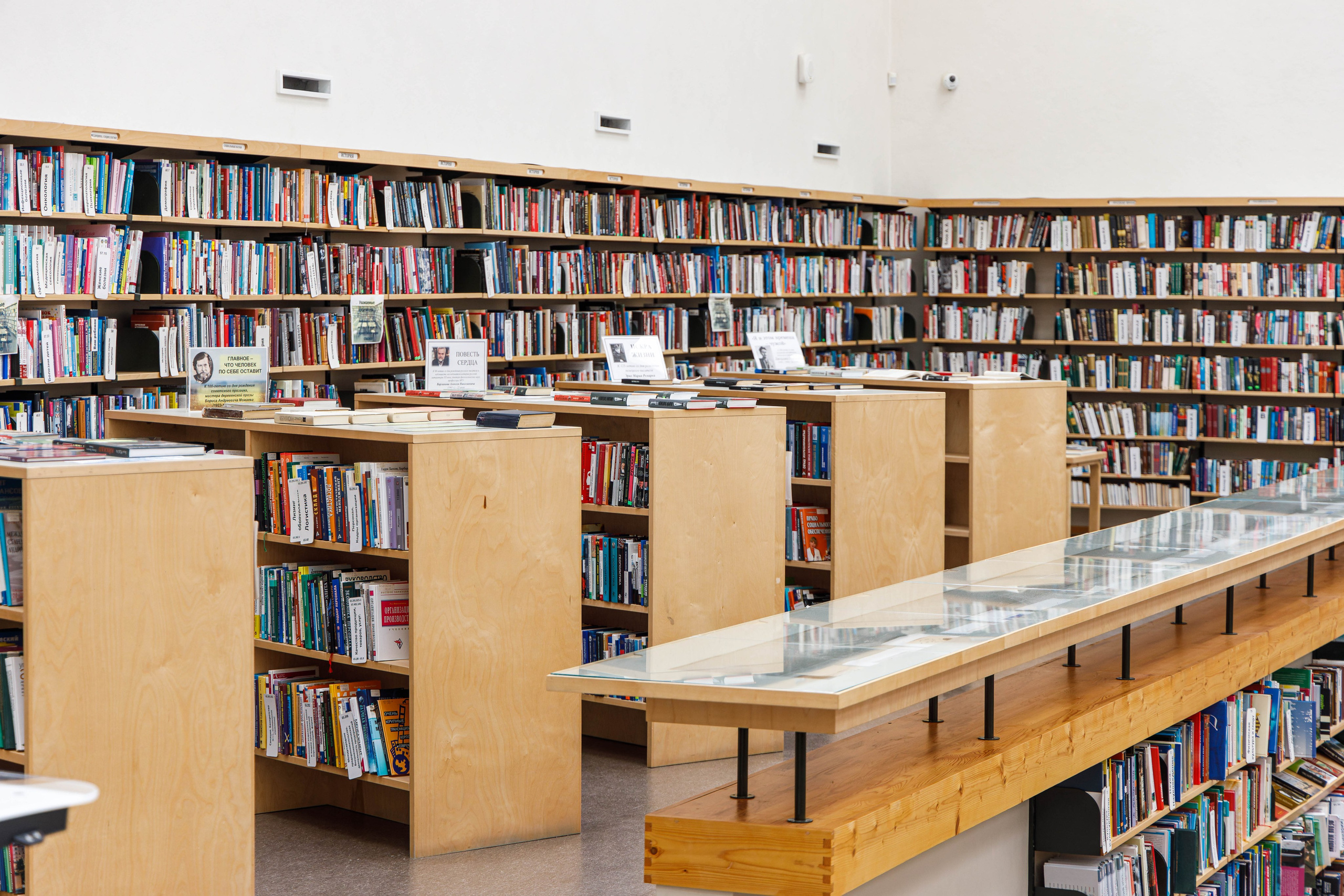 Центральная городская библиотека Алвара Аалто в Выборге. Фотограф Балаев Михаил