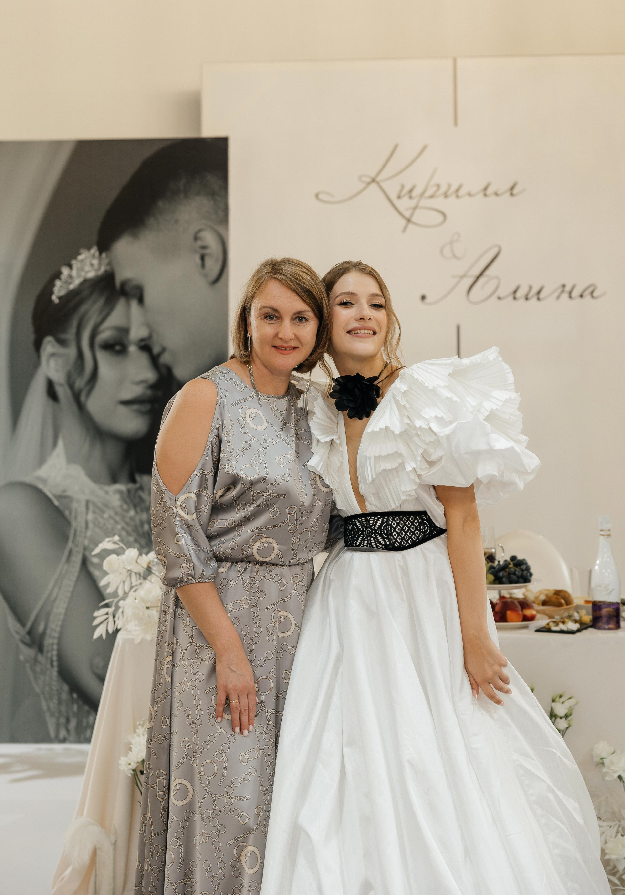 Свадебная история Кирилла и Алины. Свадебный и семейный фотограф Рассказова Виктория