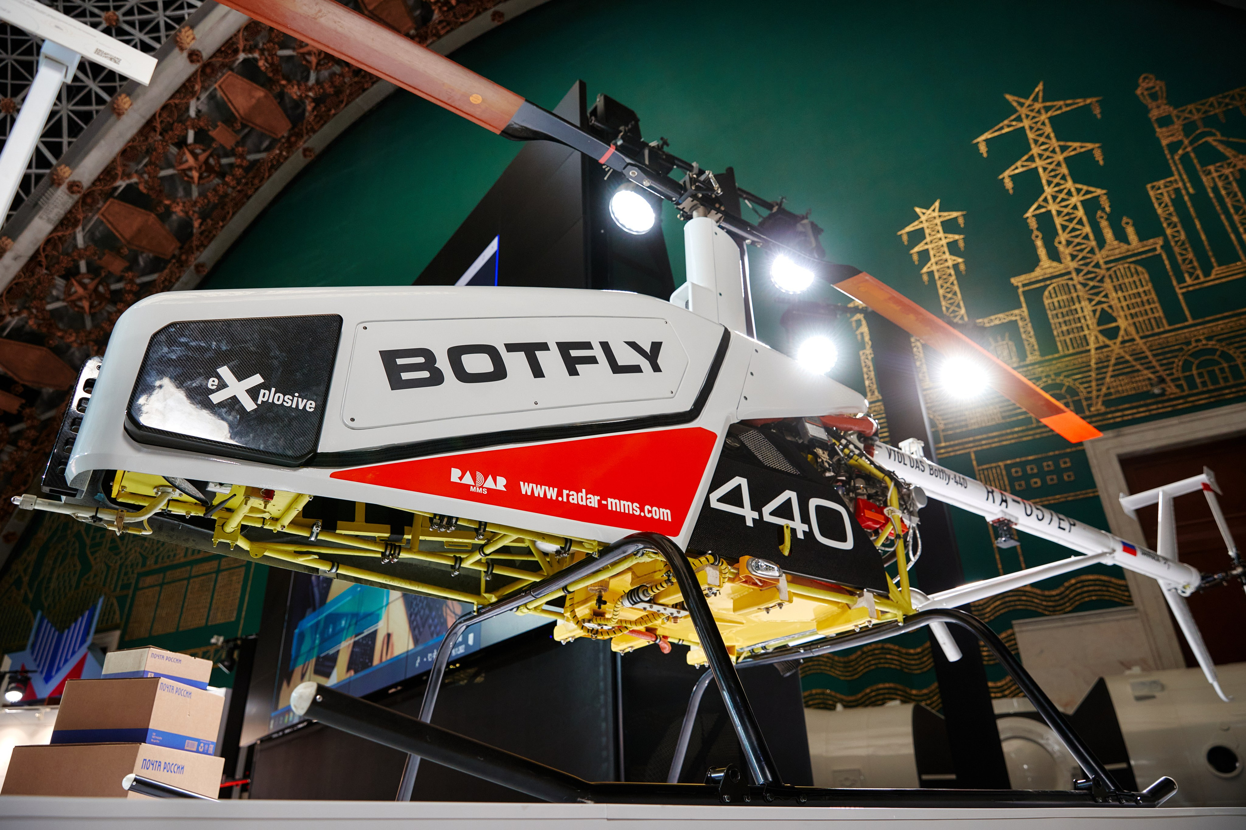 Artem Ganja Photographer