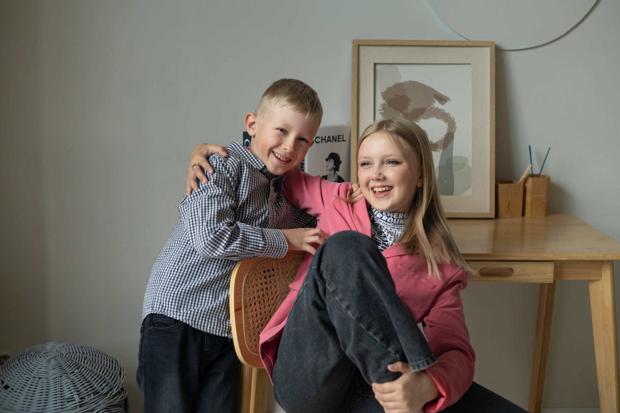 Брат и сестра