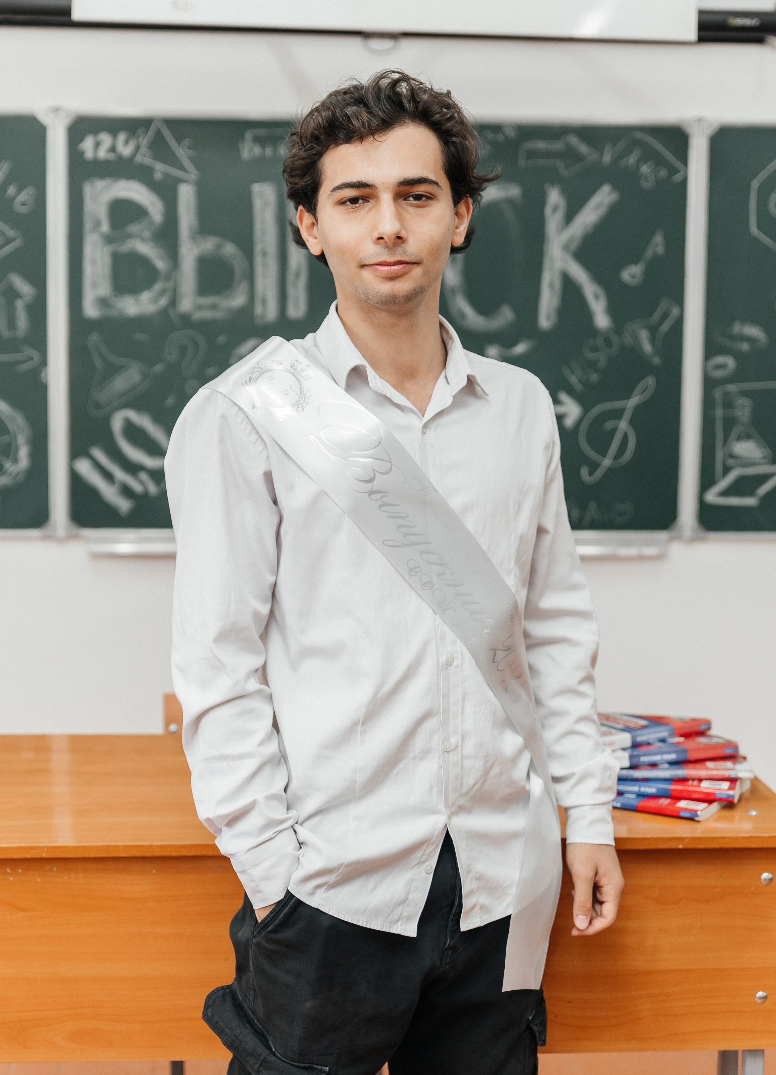 53 школа 11 б