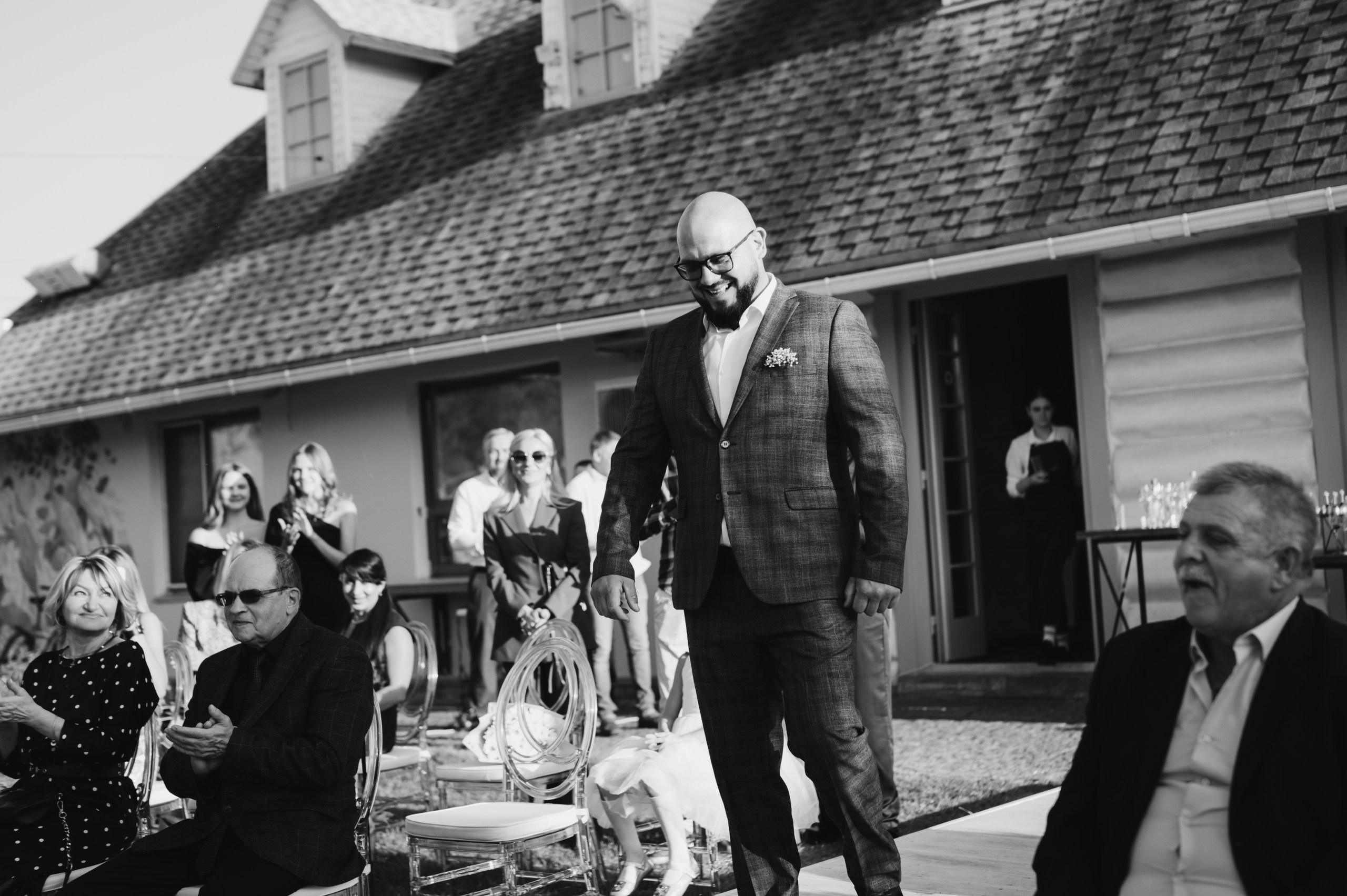 Евгений и Наталья. Фотограф Екатерина Бочарникова