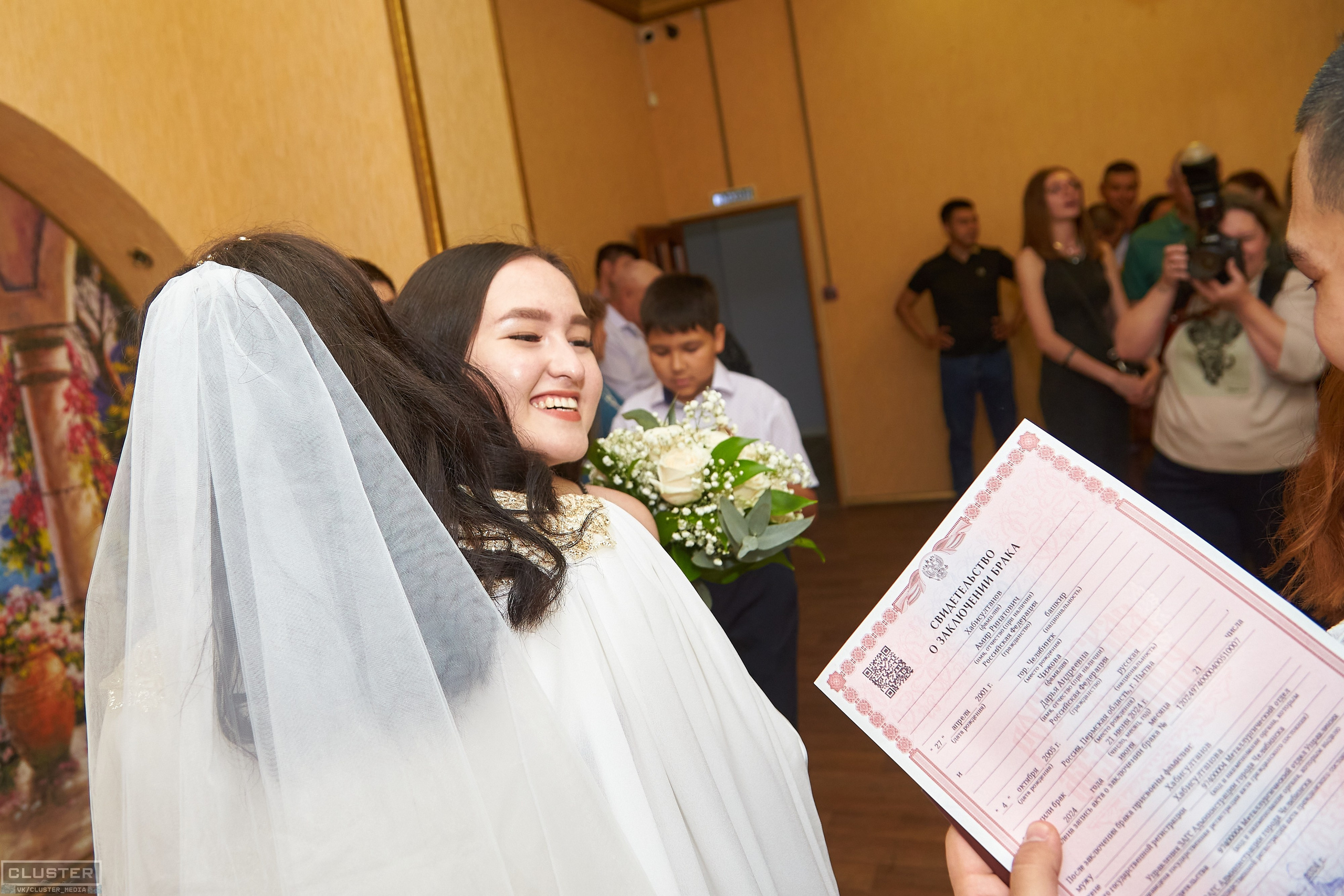 Дарья и Амир