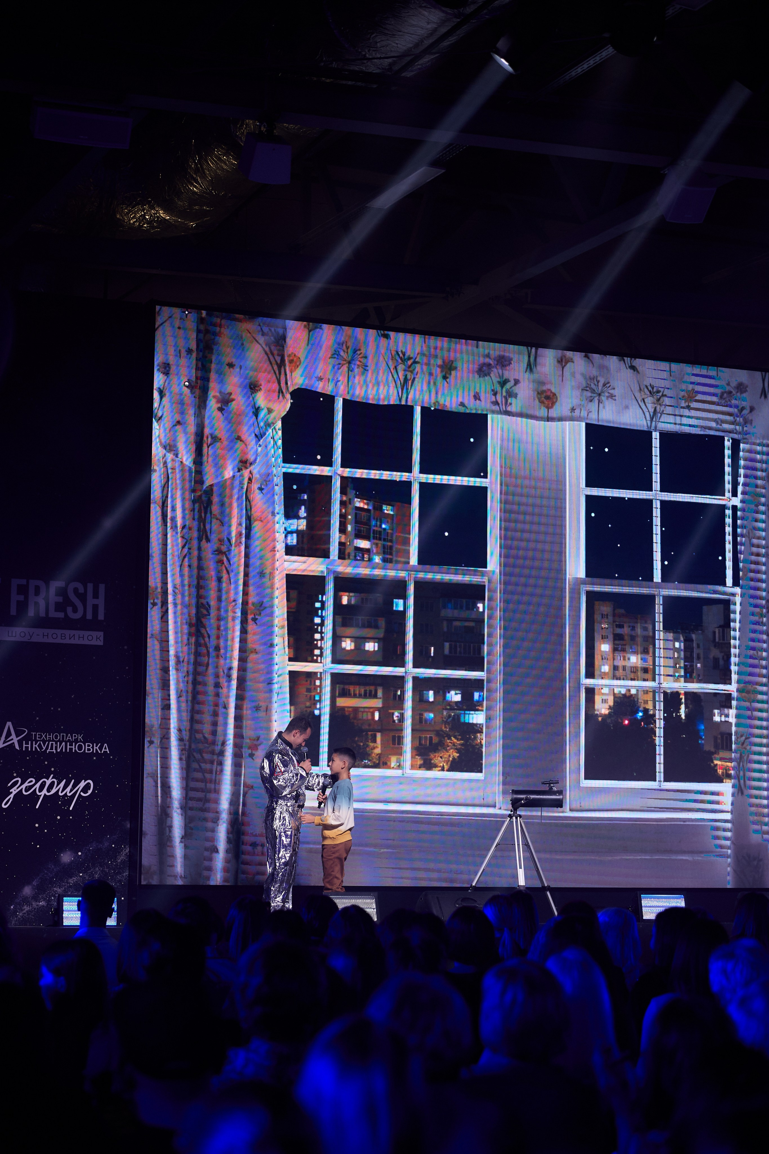 EVENT FRESH 2024. Свадебный и семейный фотограф