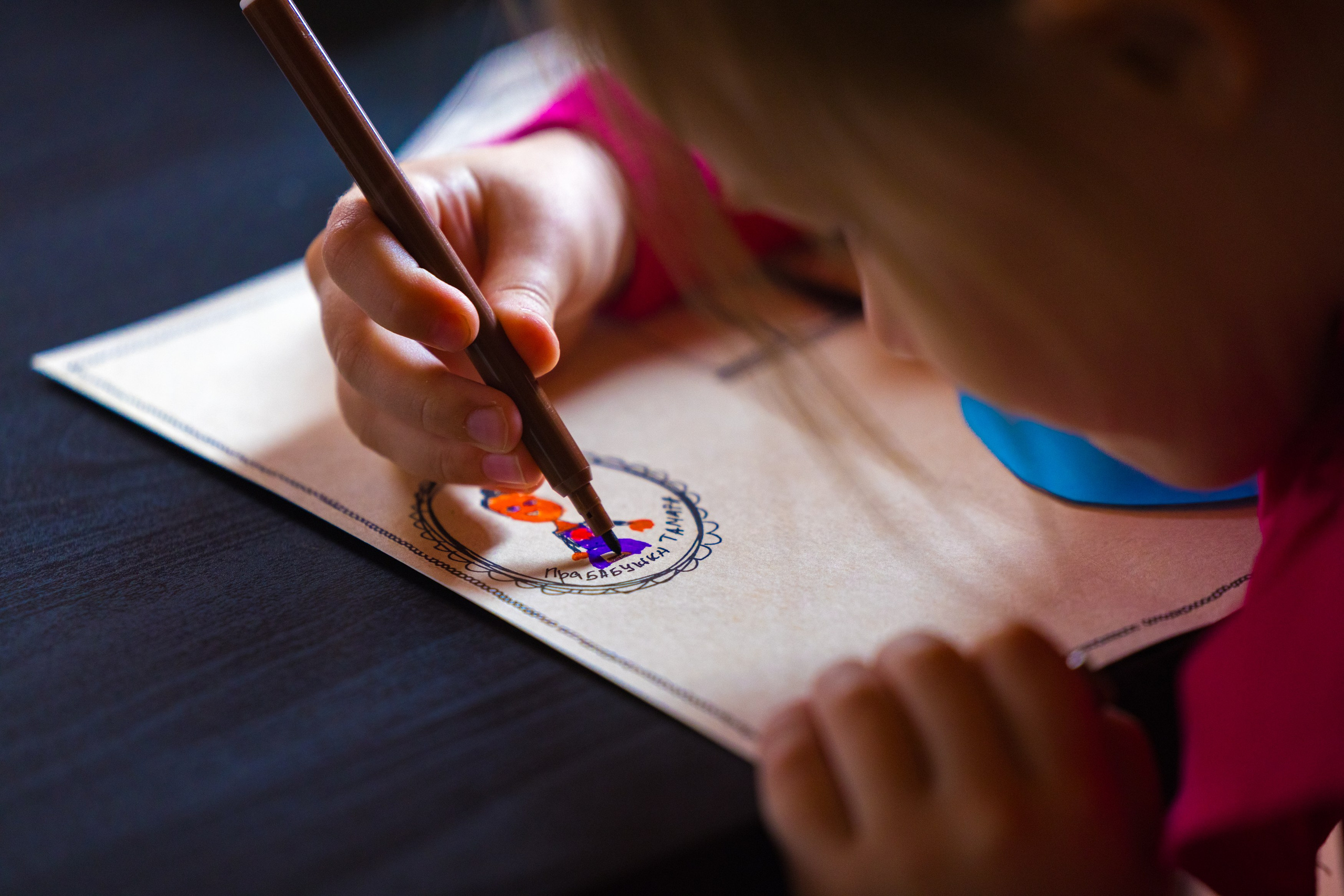 День города в Музее Москвы 2024. Виктория Зудина — фотограф в Москве