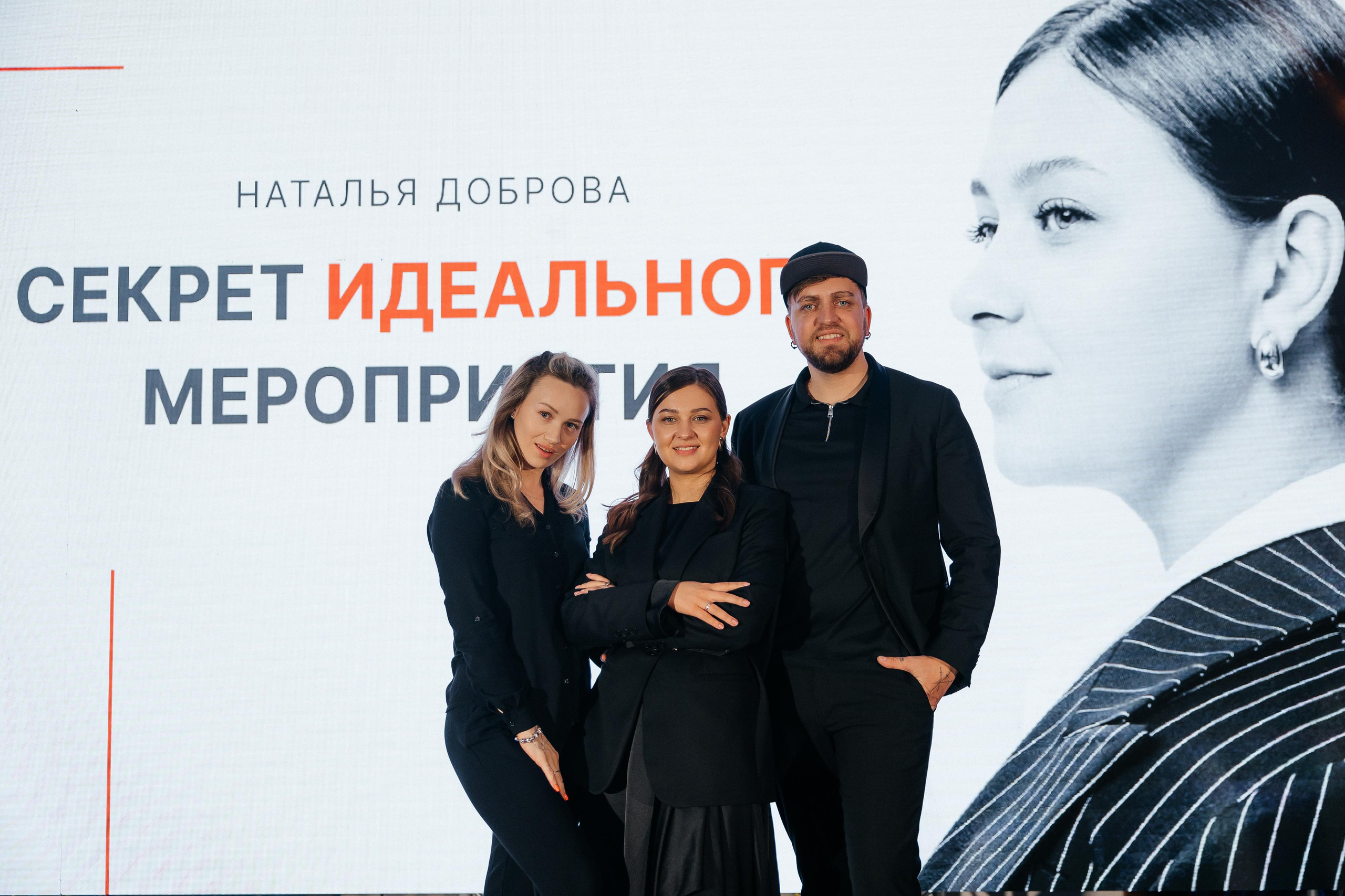 Мк Добровой. Свадебный фотограф Минск РБ